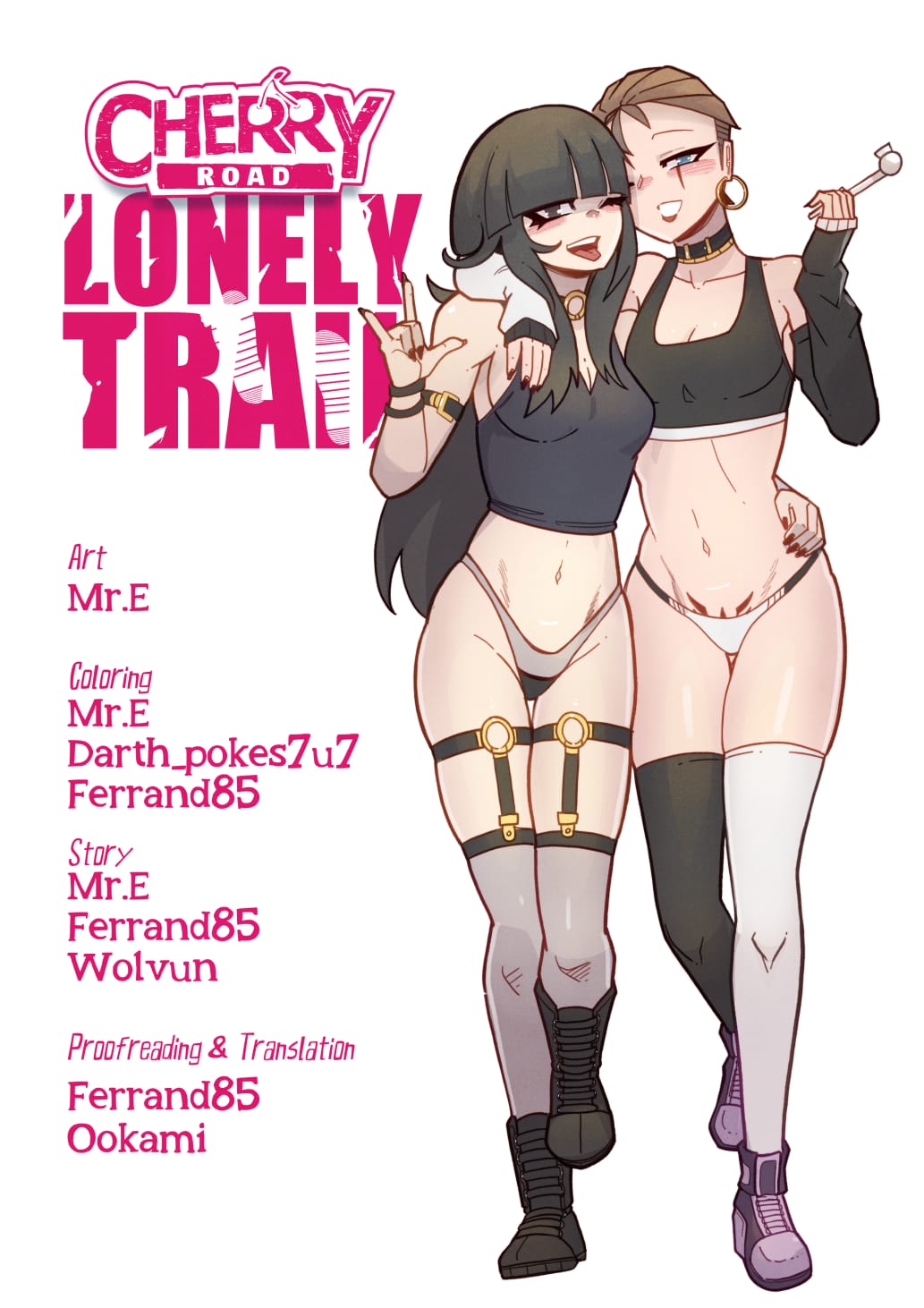 Cherry Road [Mr.E] Lonely Trail 4 - Chapter 12 - Page 97