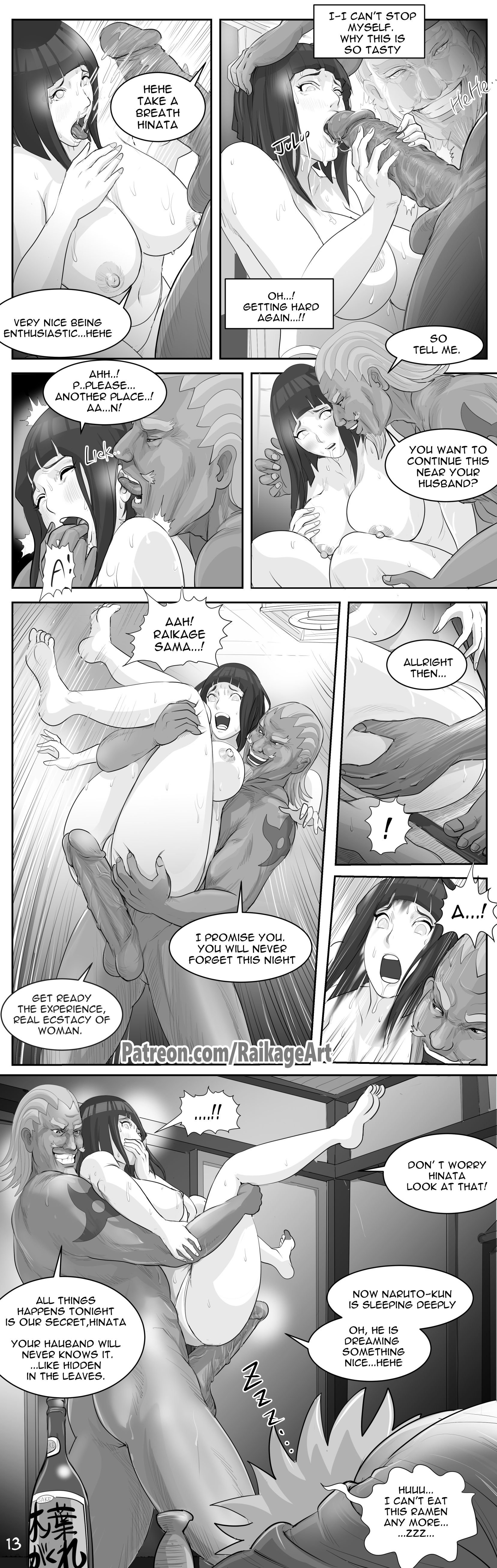 Affair Hidden In The Leaves (Naruto) [RaikageArt | Sichan] Chapter 1 - Page 15