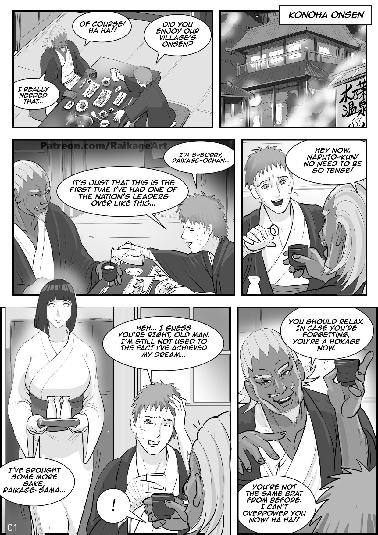 Affair Hidden In The Leaves (Naruto) [RaikageArt | Sichan] Chapter 1 - Page 3