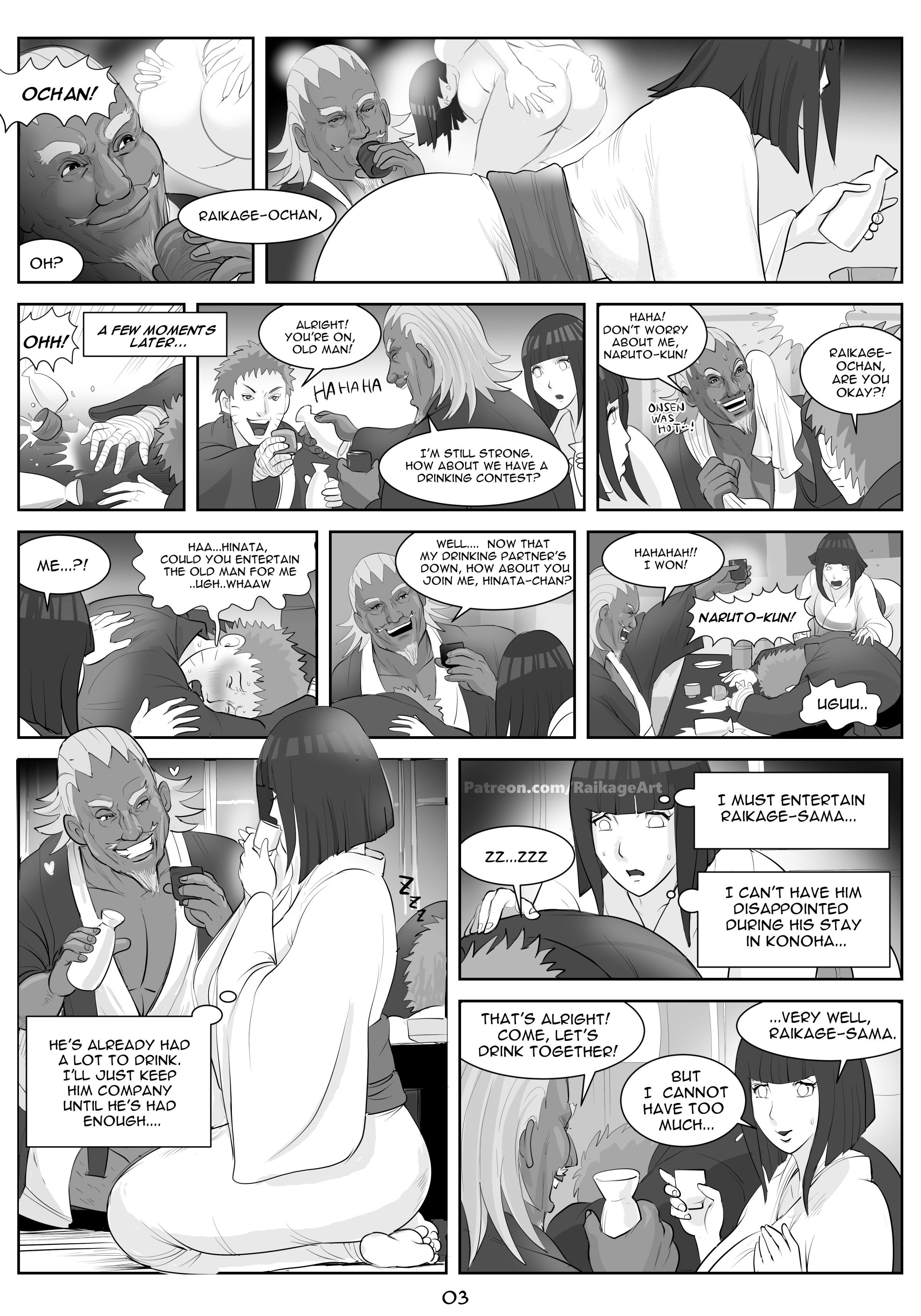 Affair Hidden In The Leaves (Naruto) [RaikageArt | Sichan] Chapter 1 - Page 5
