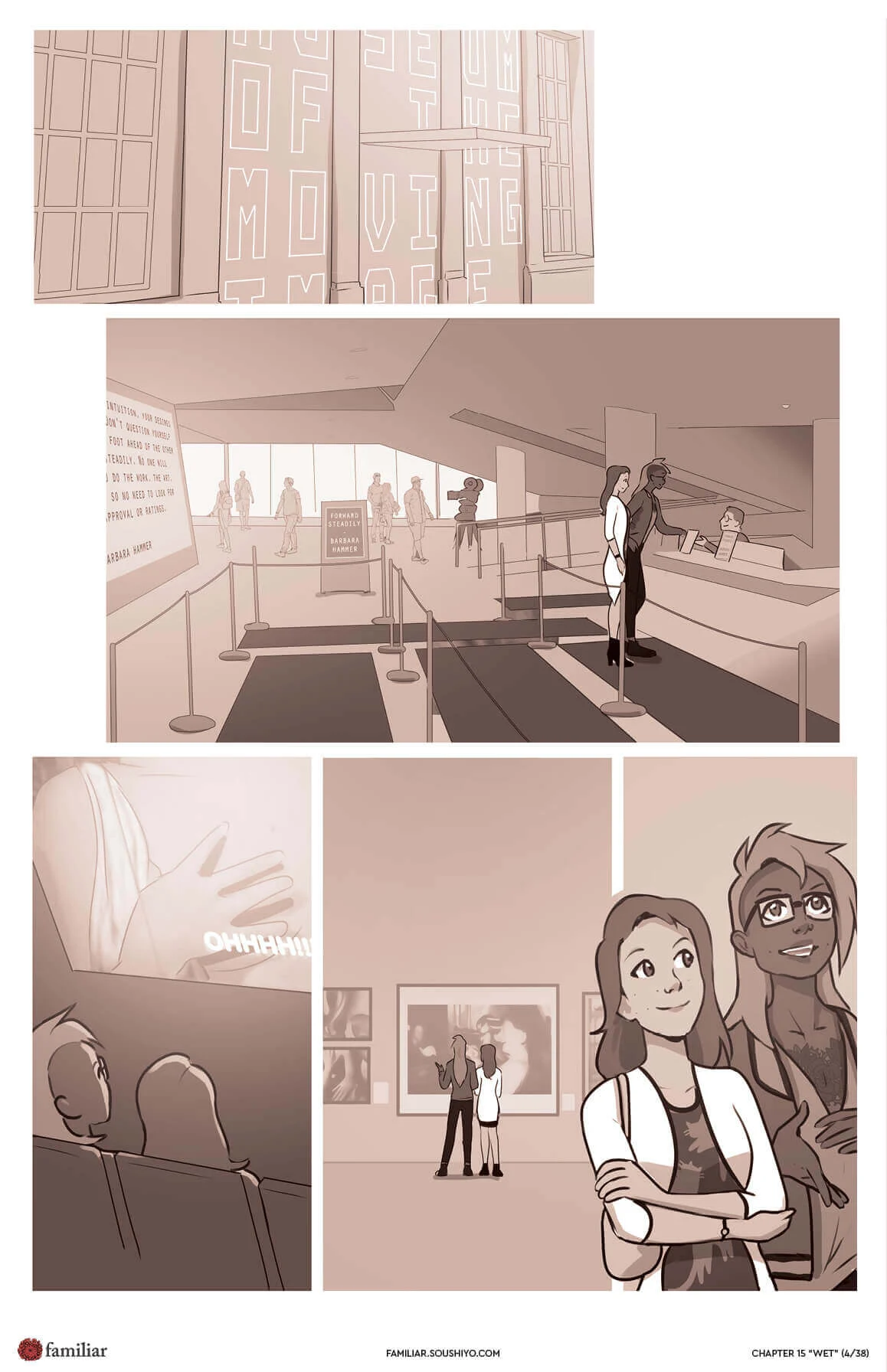 Familiar [Soushiyo] Chapter 15 - Wet Part 1 - Page 5