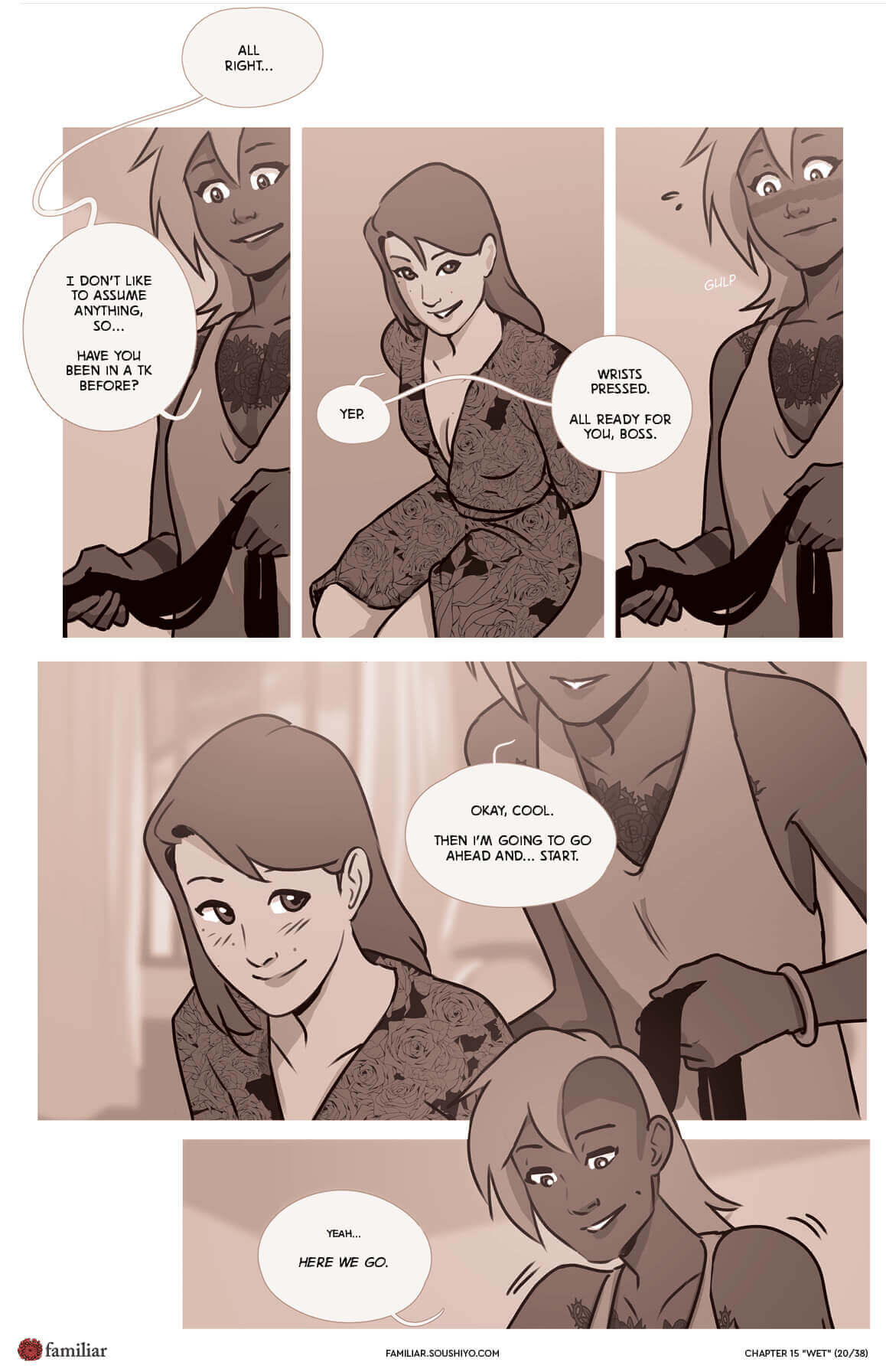 Familiar [Soushiyo] Chapter 15 - Wet Part 2 - Page 21