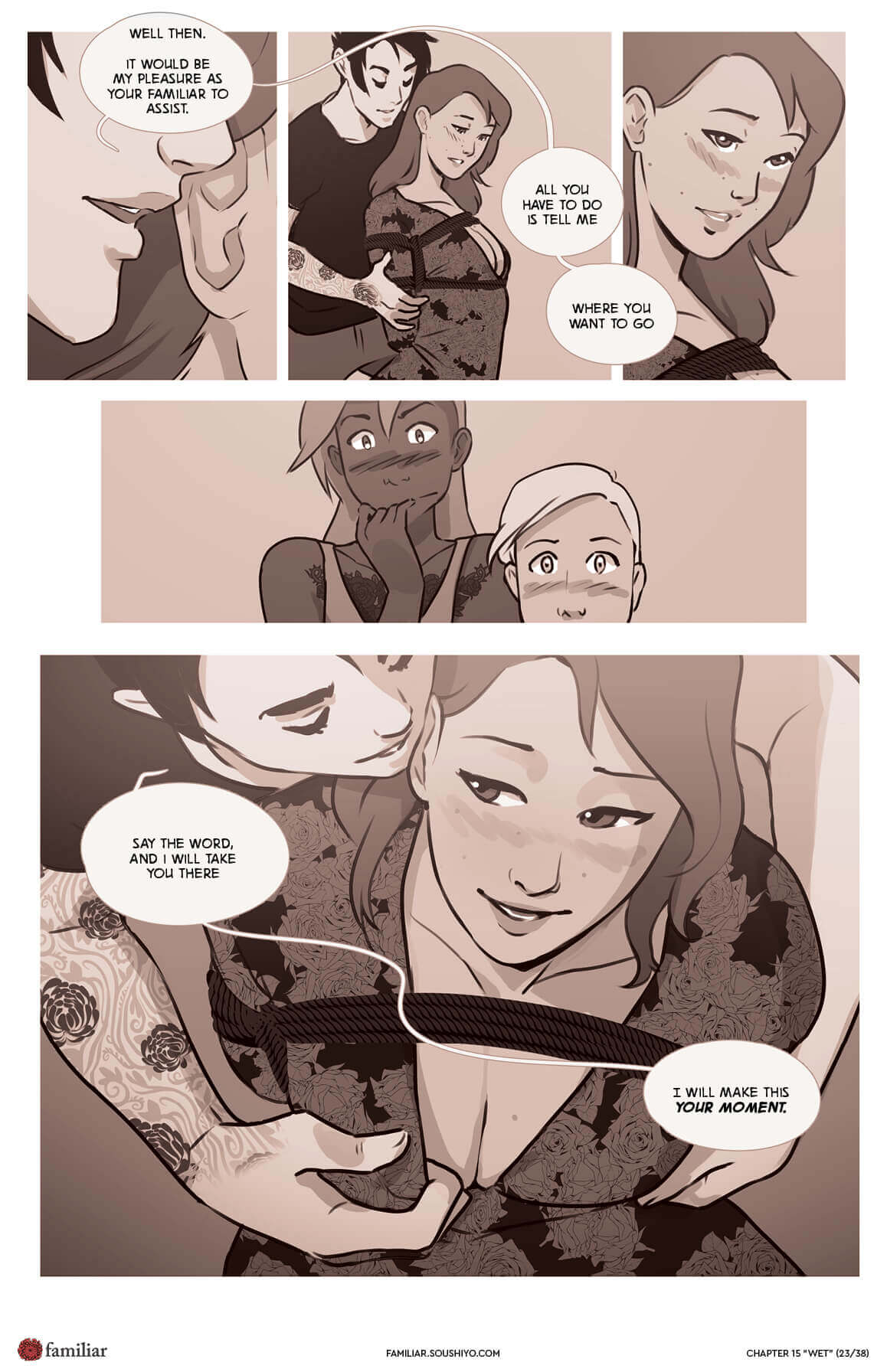 Familiar [Soushiyo] Chapter 15 - Wet Part 2 - Page 24