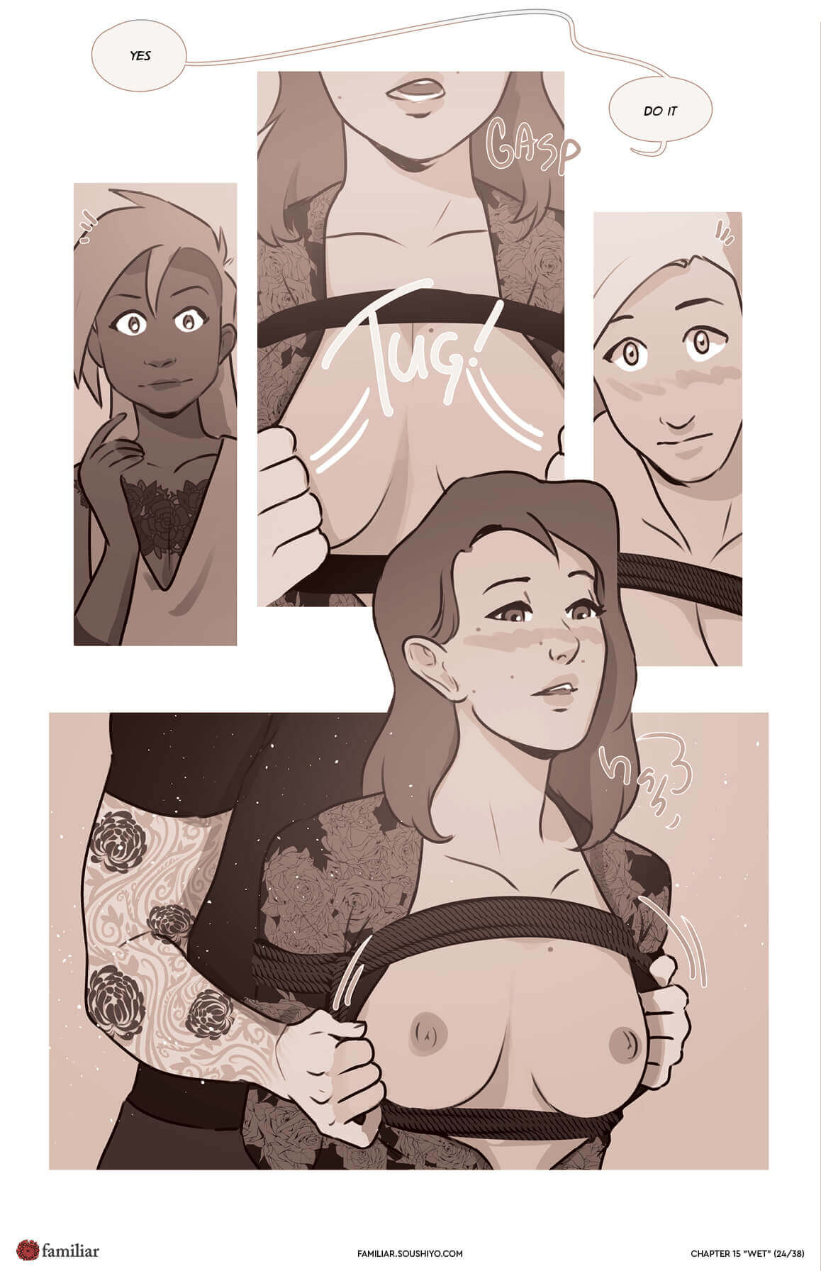Familiar [Soushiyo] Chapter 15 - Wet Part 2 - Page 25