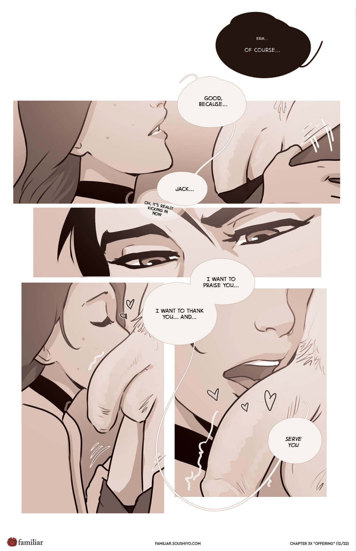 Familiar [Soushiyo] Chapter 16.1 - Offering - Page 13