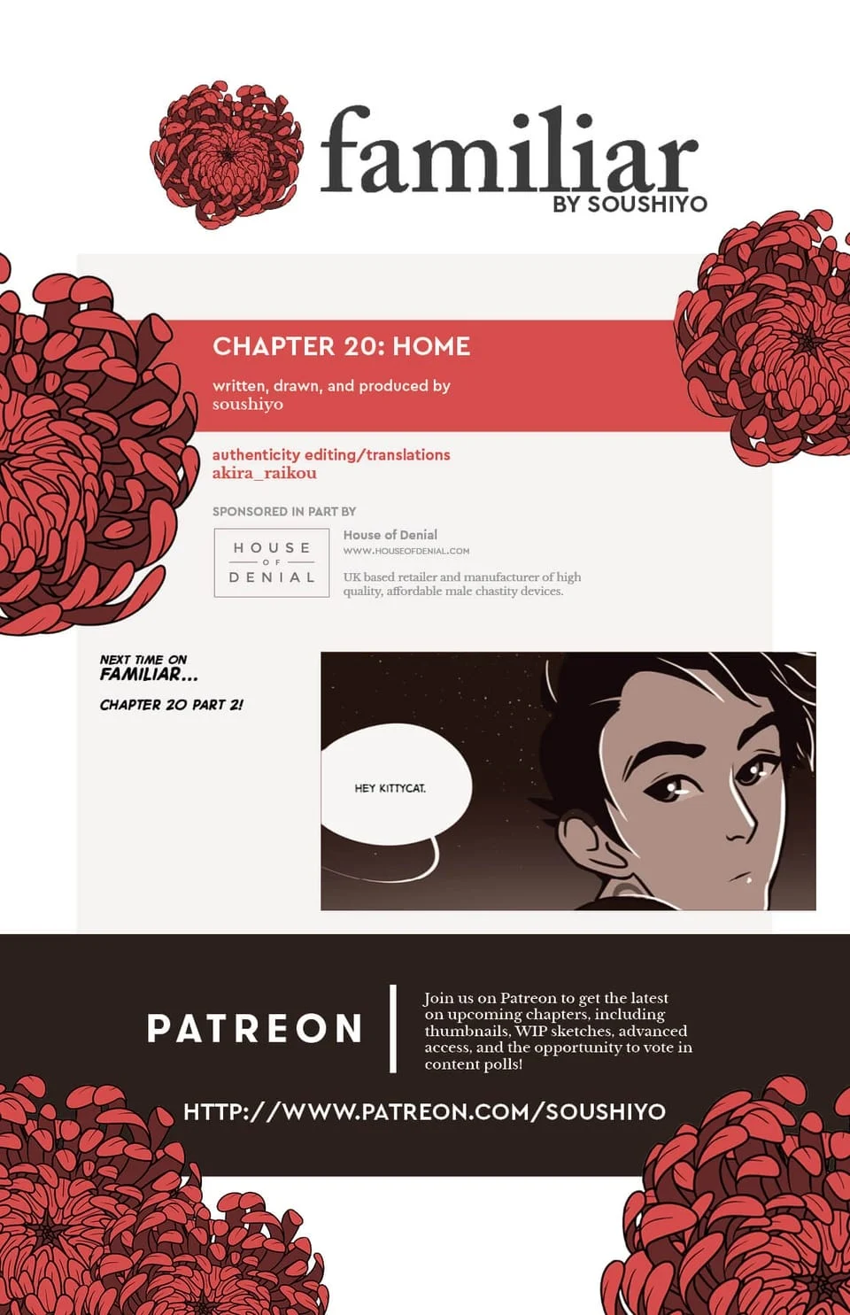 Familiar [Soushiyo] Chapter 20 - Home - Part 1 - Page 21