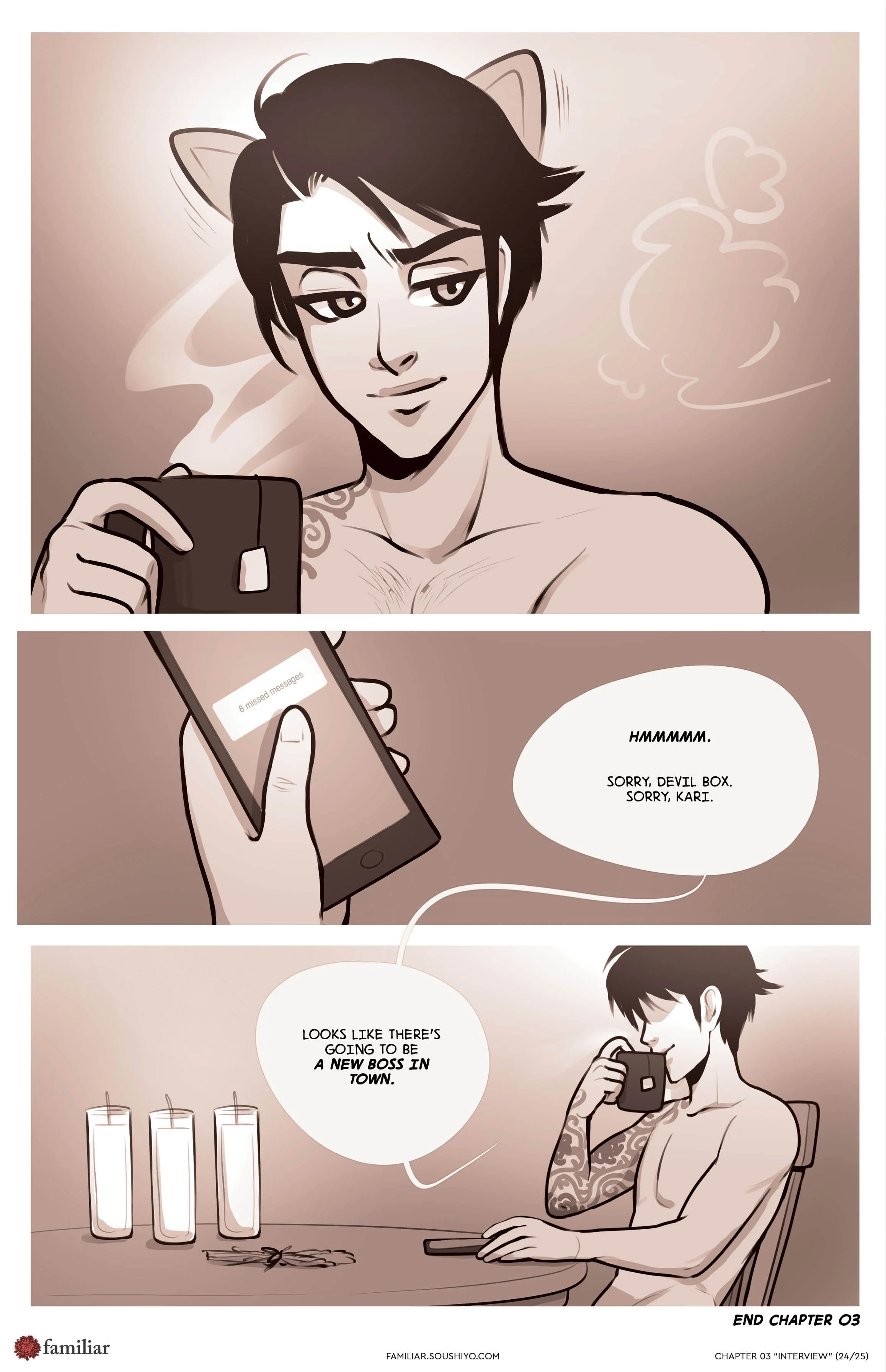 Familiar [Soushiyo] Chapter 03 - Interview - Page 25