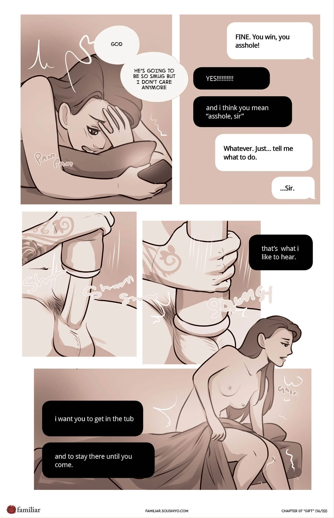 Familiar [Soushiyo] Chapter 06.5 - Gift - Page 17