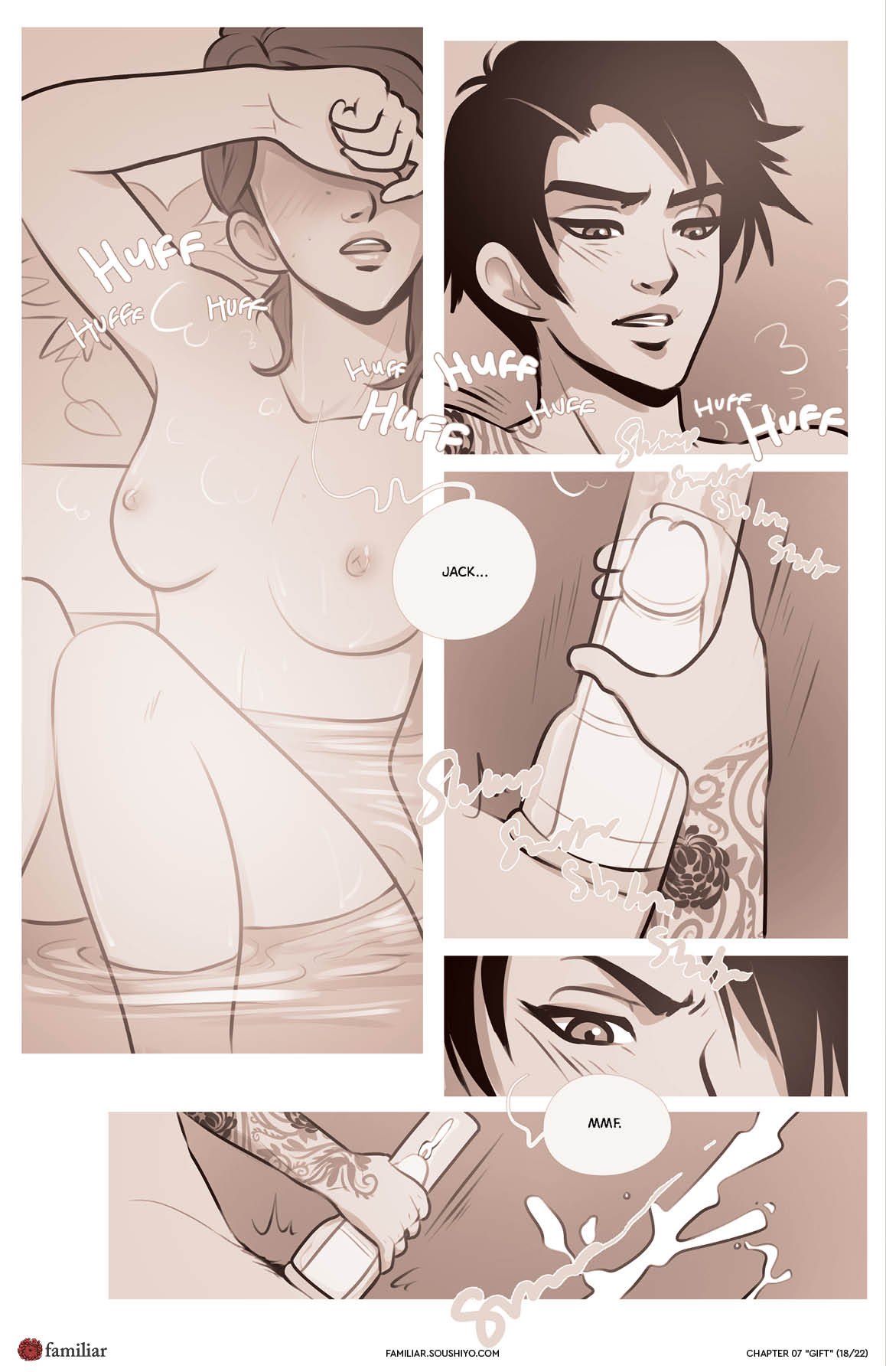 Familiar [Soushiyo] Chapter 06.5 - Gift - Page 19