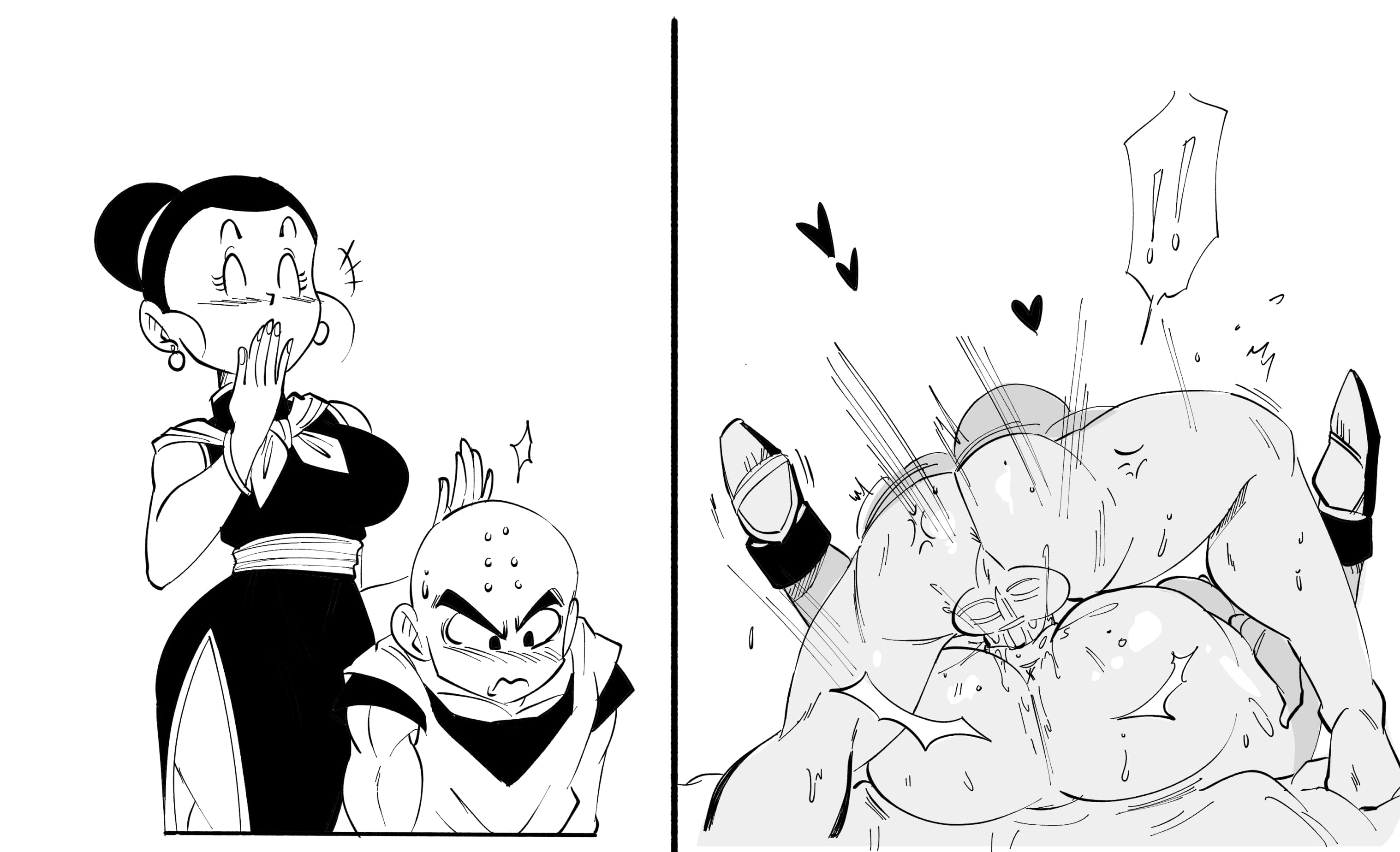 Fake Chichi (Dragon Ball Z) [FunsexyDB] Chapter 1 - Page 8