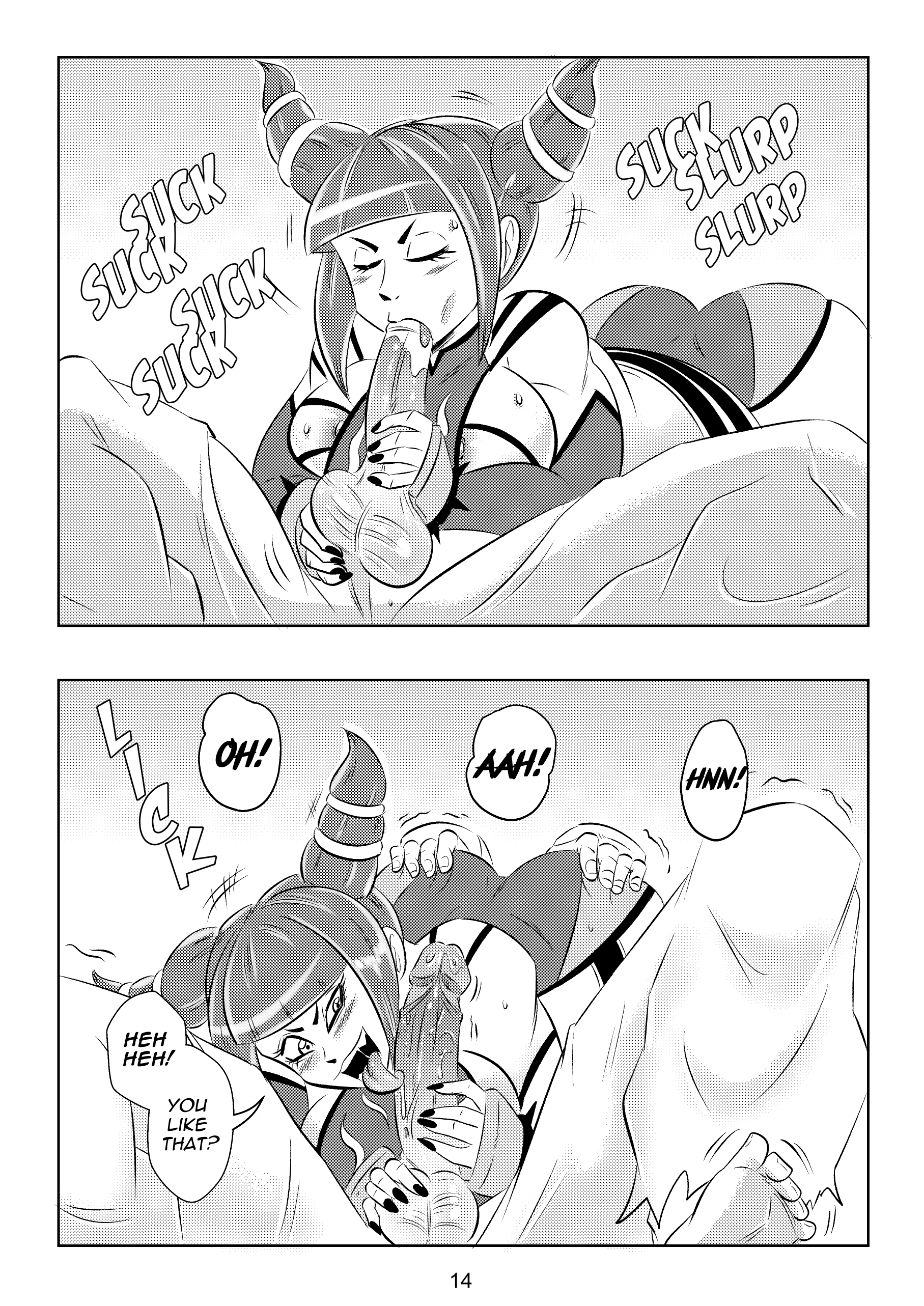 Ultimate Saikyo Sex Style (Street Fighter) [FunsexyDB] Chapter 1 - Page 15