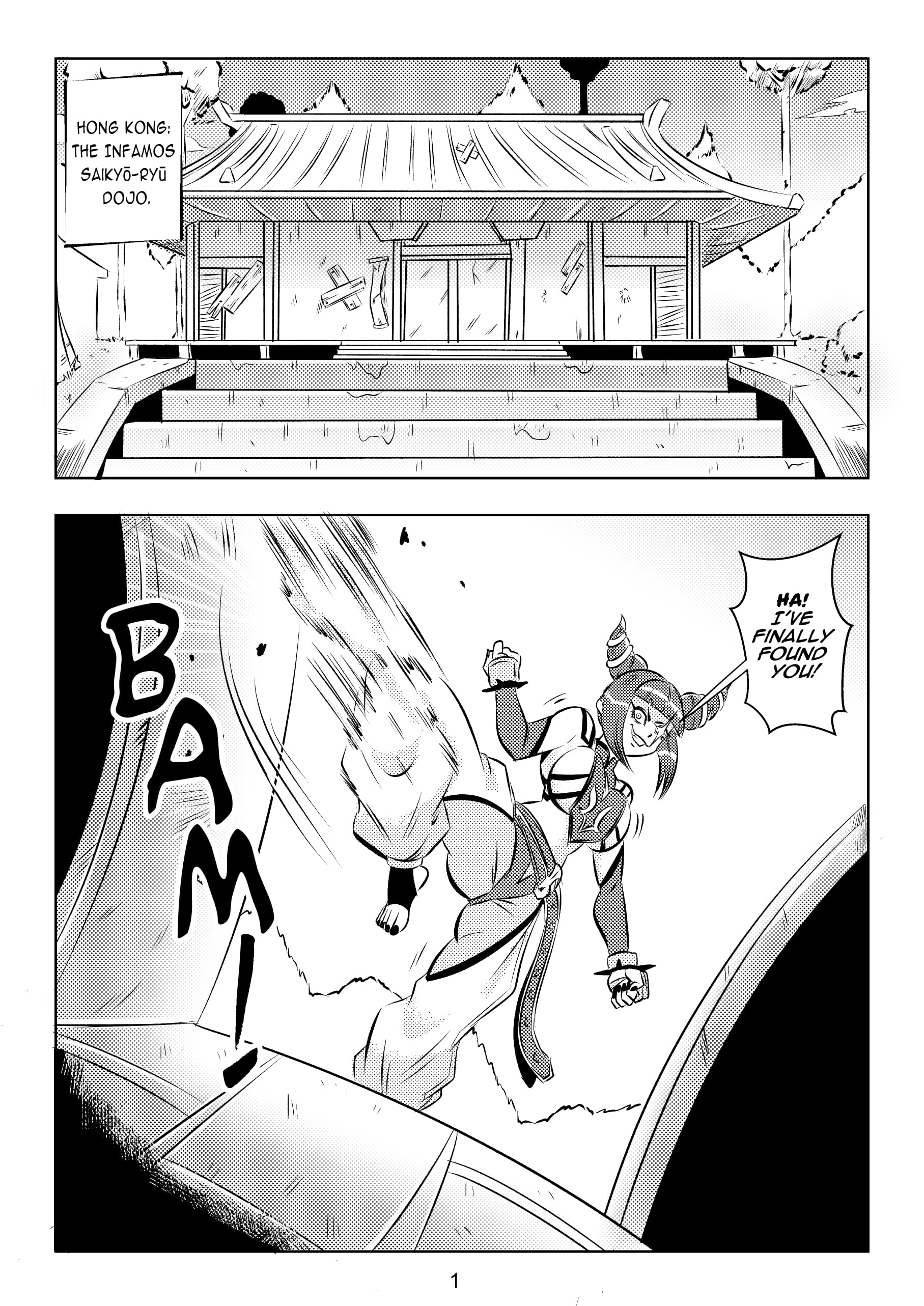 Ultimate Saikyo Sex Style (Street Fighter) [FunsexyDB] Chapter 1 - Page 2