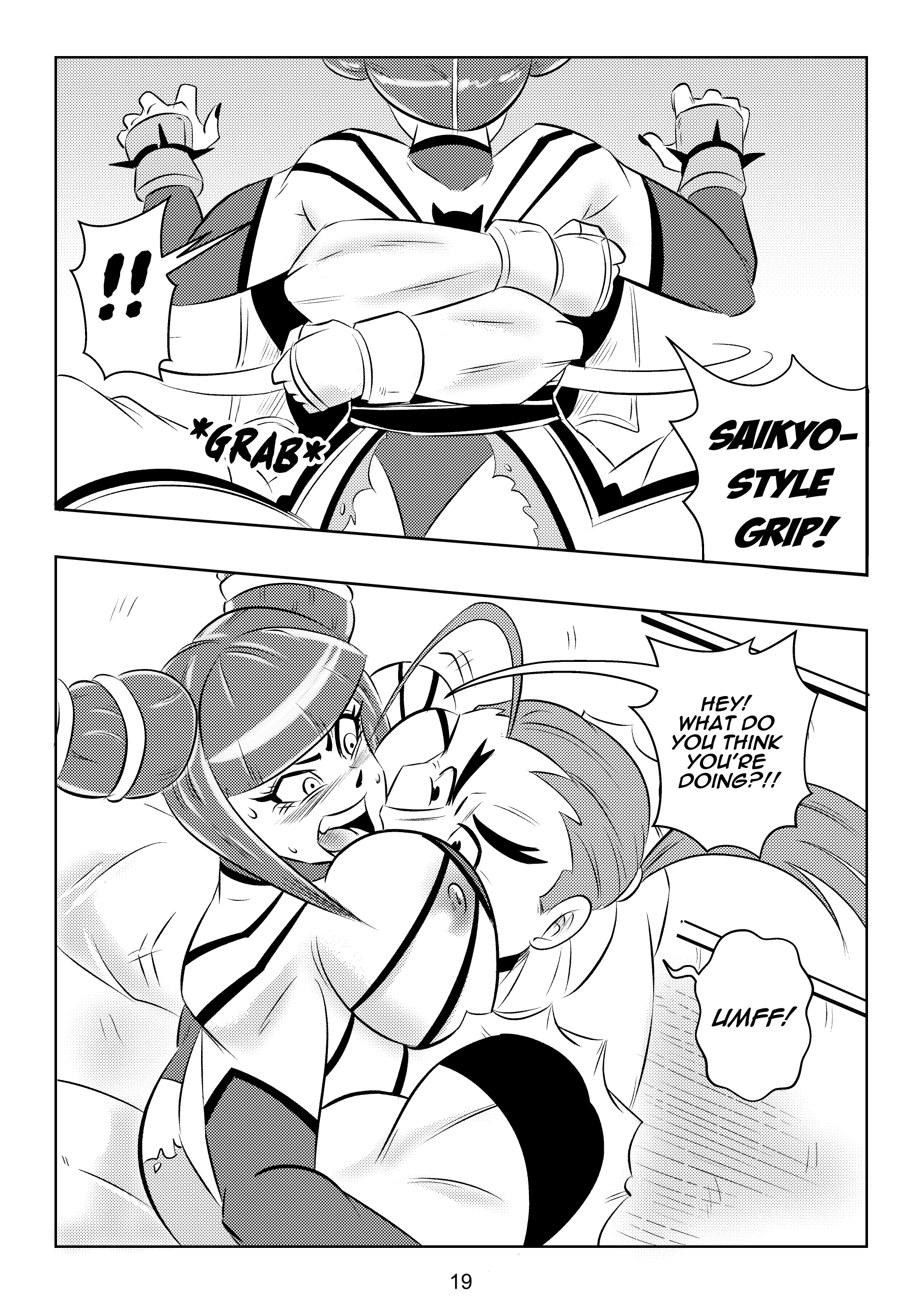 Ultimate Saikyo Sex Style (Street Fighter) [FunsexyDB] Chapter 1 - Page 20