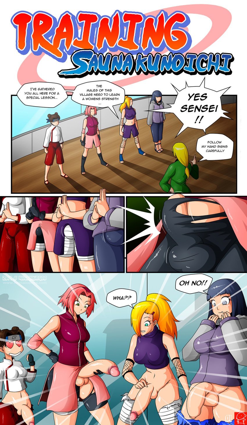 Training Sauna Kunoichi (Naruto) [WitchKing00] Chapter 1 - Page 1