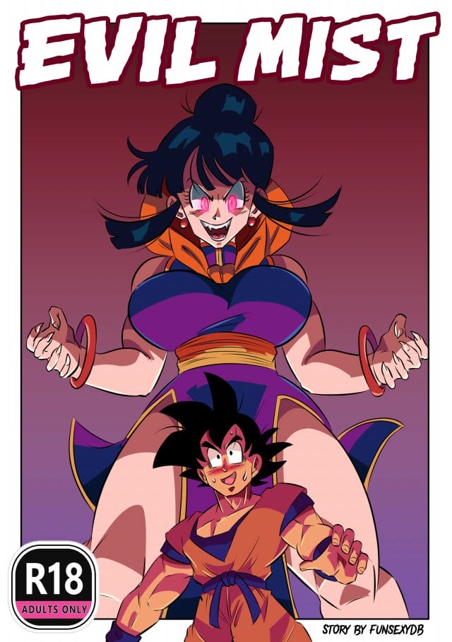 Evil Mist (Dragon Ball Z) [FunsexyDB] Chapter 1 - Page 1