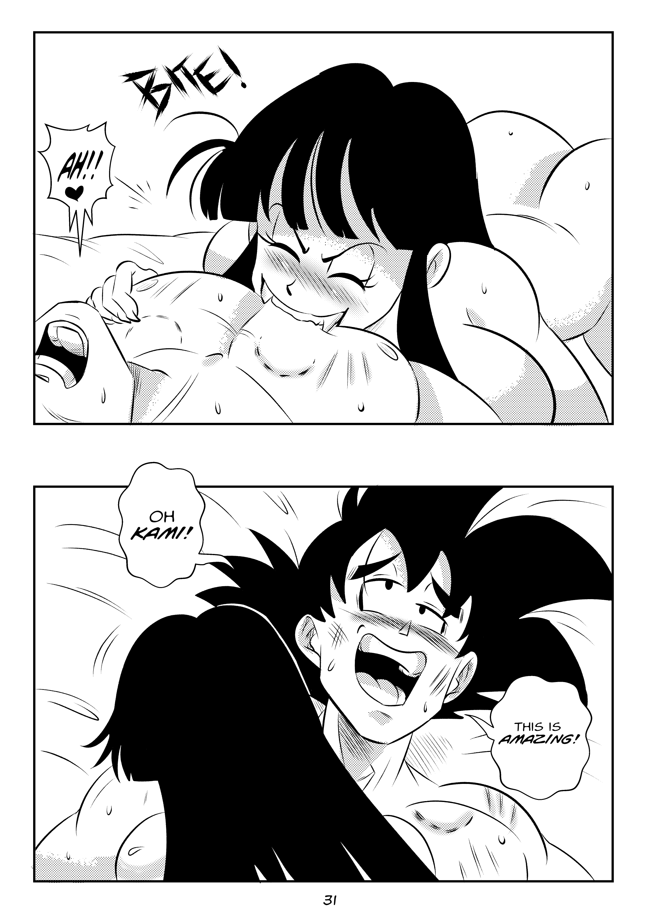 Evil Mist (Dragon Ball Z) [FunsexyDB] Chapter 1 - Page 33