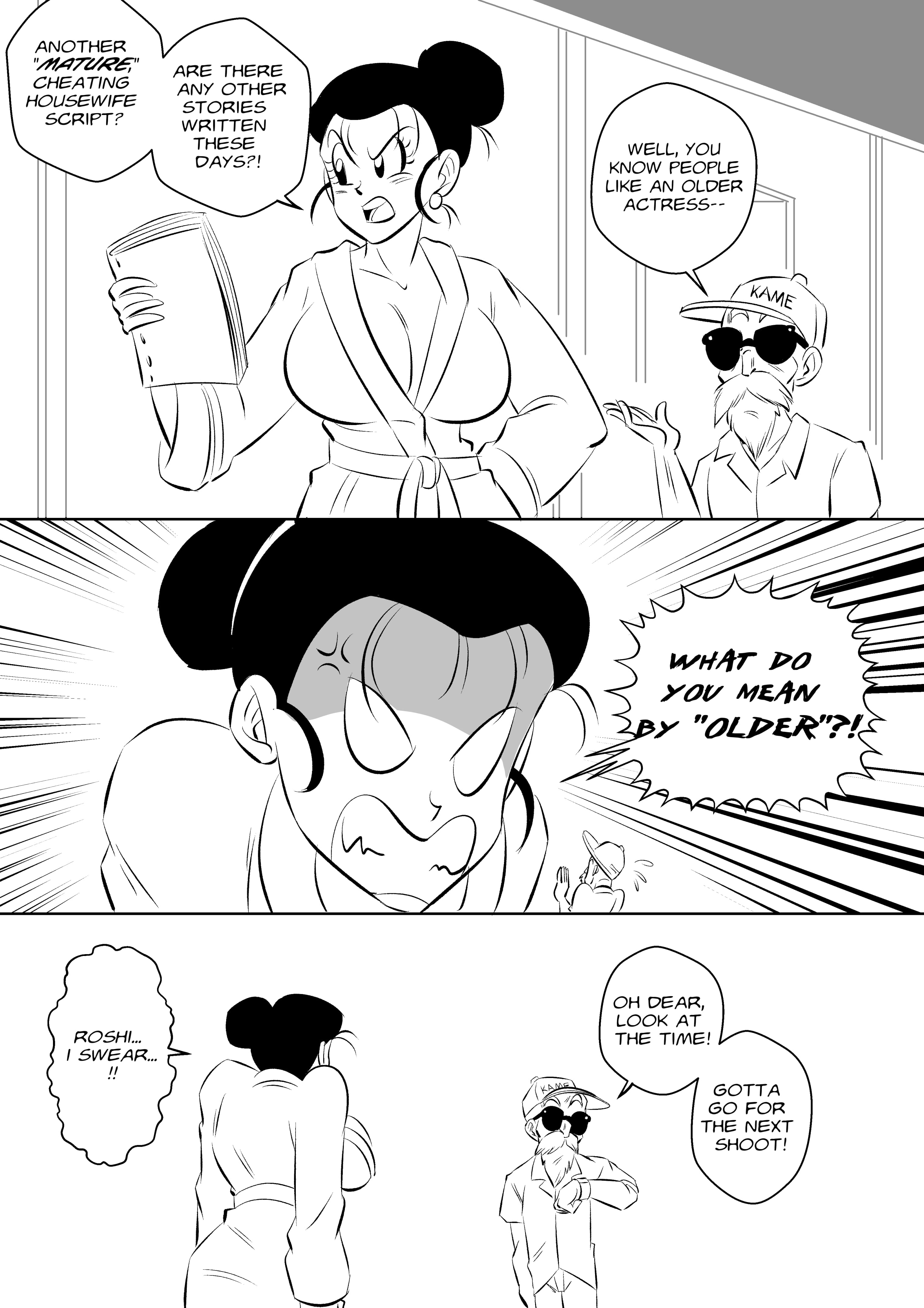 On Set (Dragon Ball Z) [FunsexyDB] Chapter 1 - Page 20