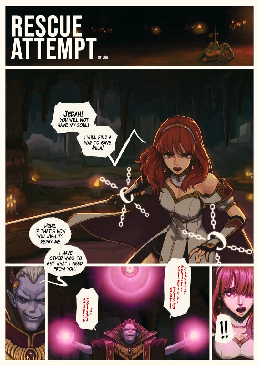 Rescue Attempt (Fire Emblem) [CunCyun , TSFSingularity] Chapter 1 - Page 1