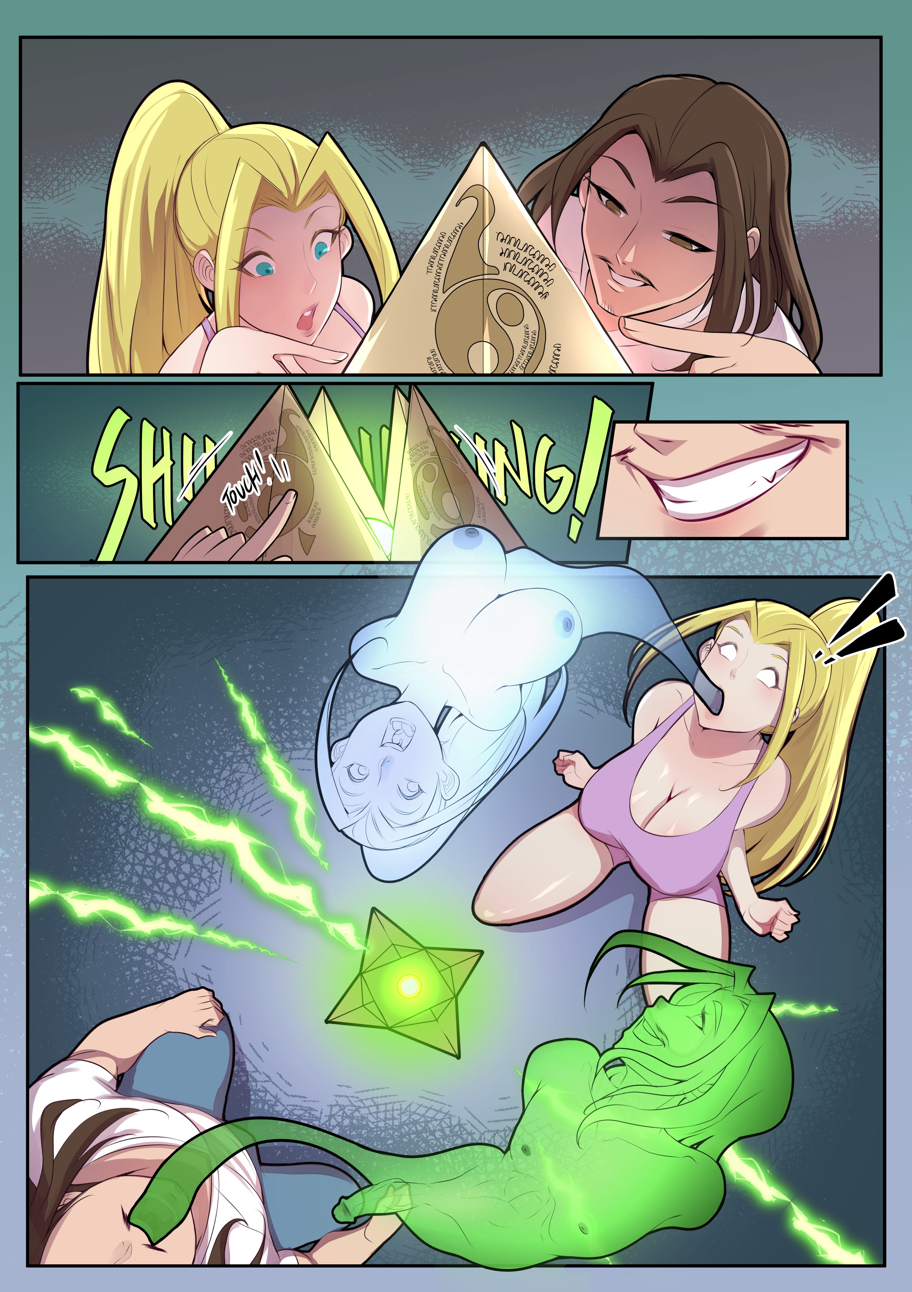 No Pain No Gain! (Zom 100) [TSFSingularity , Oznovx] Chapter 1 - Page 12