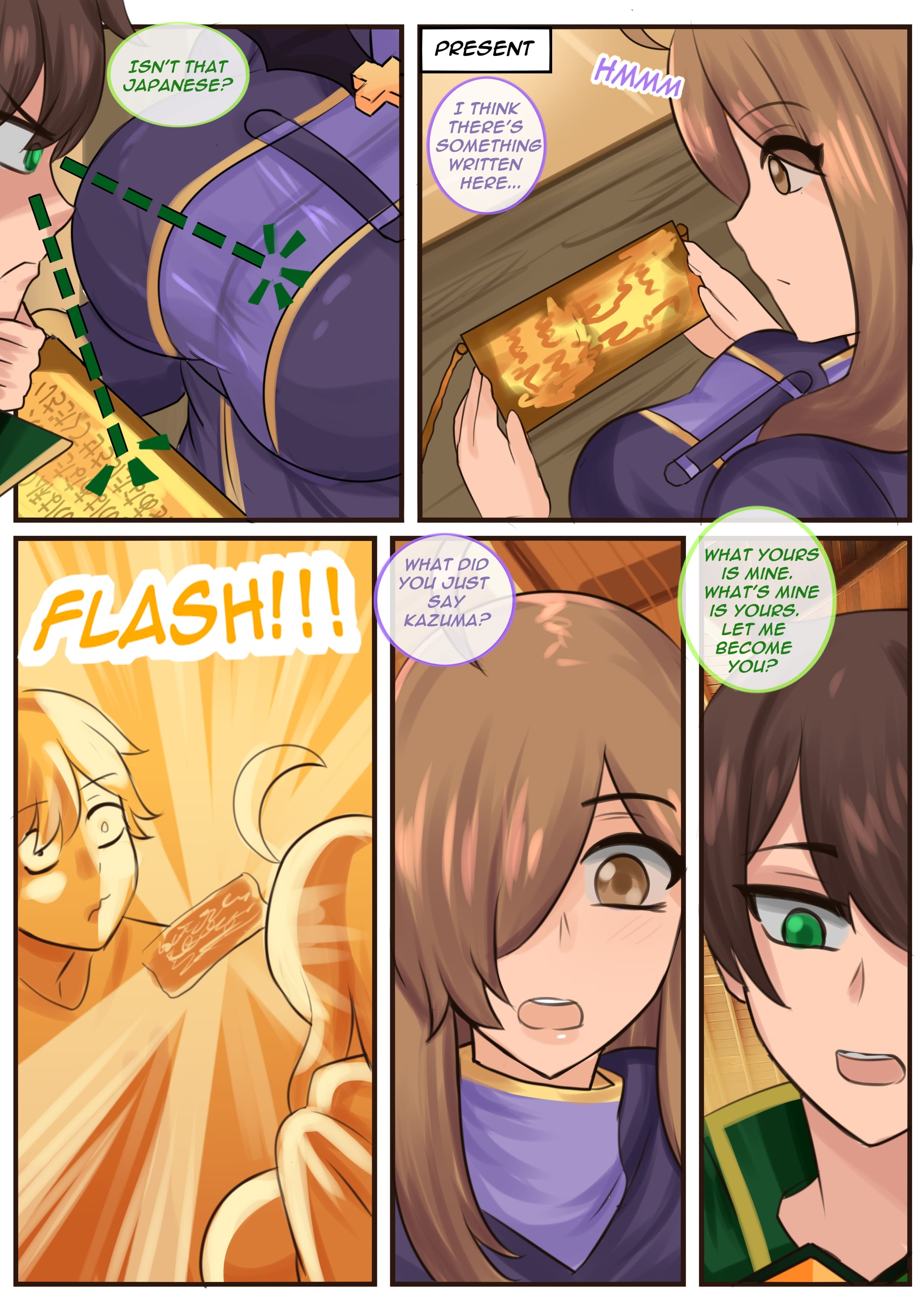 What A Wiz! (Kono Subarashii Sekai ni Shukufuku wo!) [TSFSingularity , BurningMoonWorks] Chapter 1 - Page 11