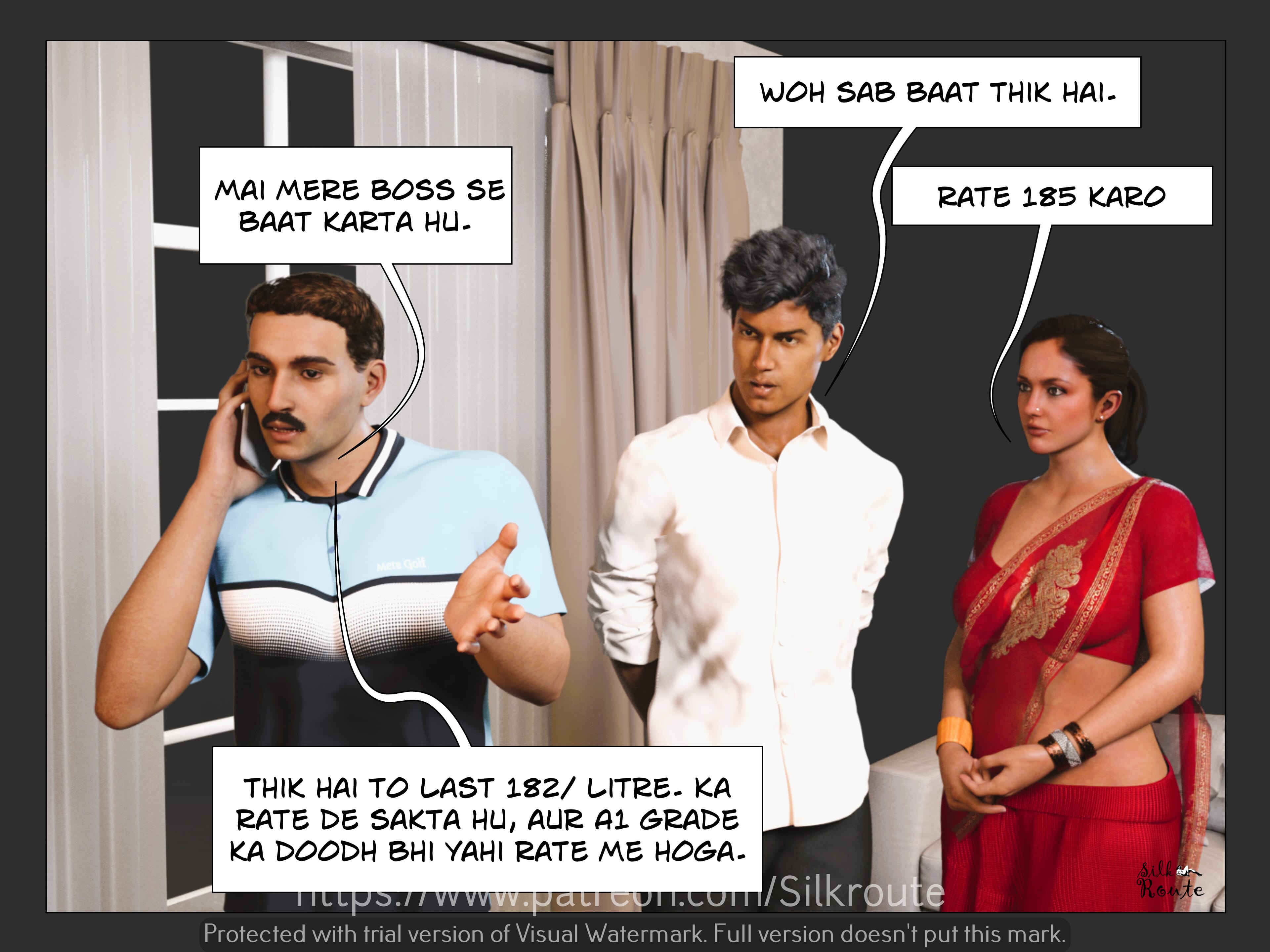 Bombay Milk Corporation [Silk Route] Chapter 1 - Page 11