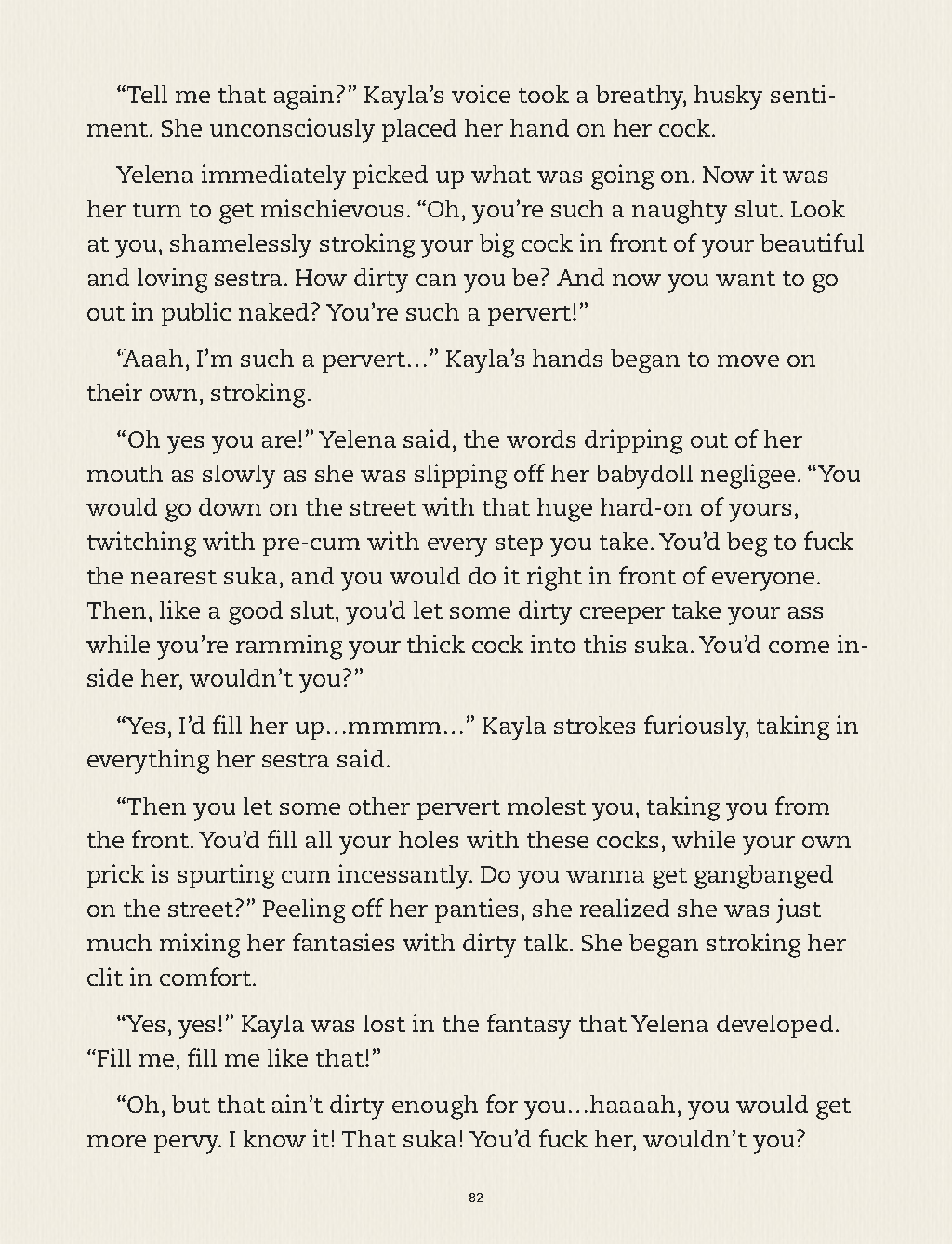 Lust Unleashed [TheDude3DX] 0.2 - Awakening - Ebook - Page 83