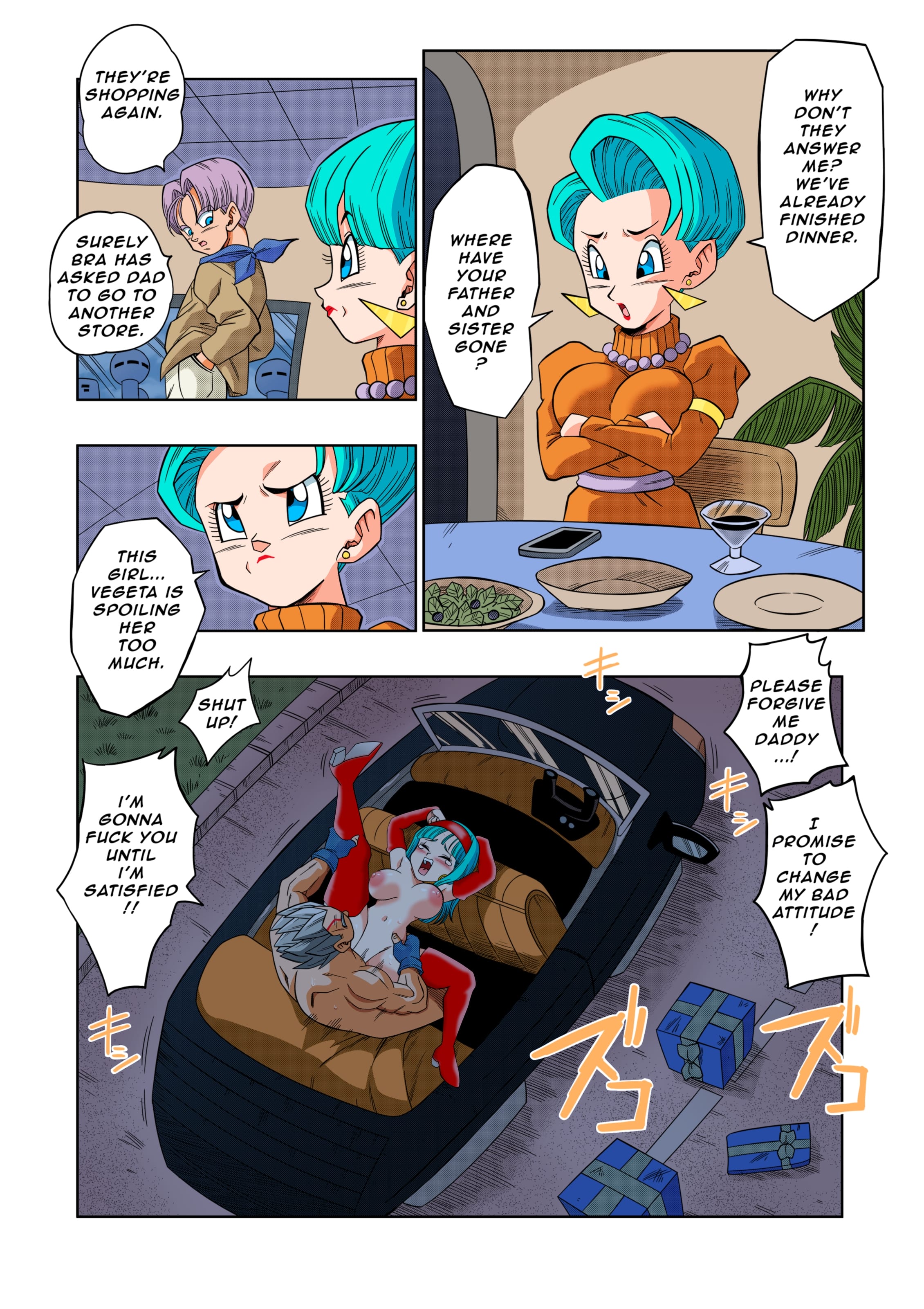 Baby’s Revenge!! (Dragon Ball GT) [Yamamoto] Chapter 1 - Page 18