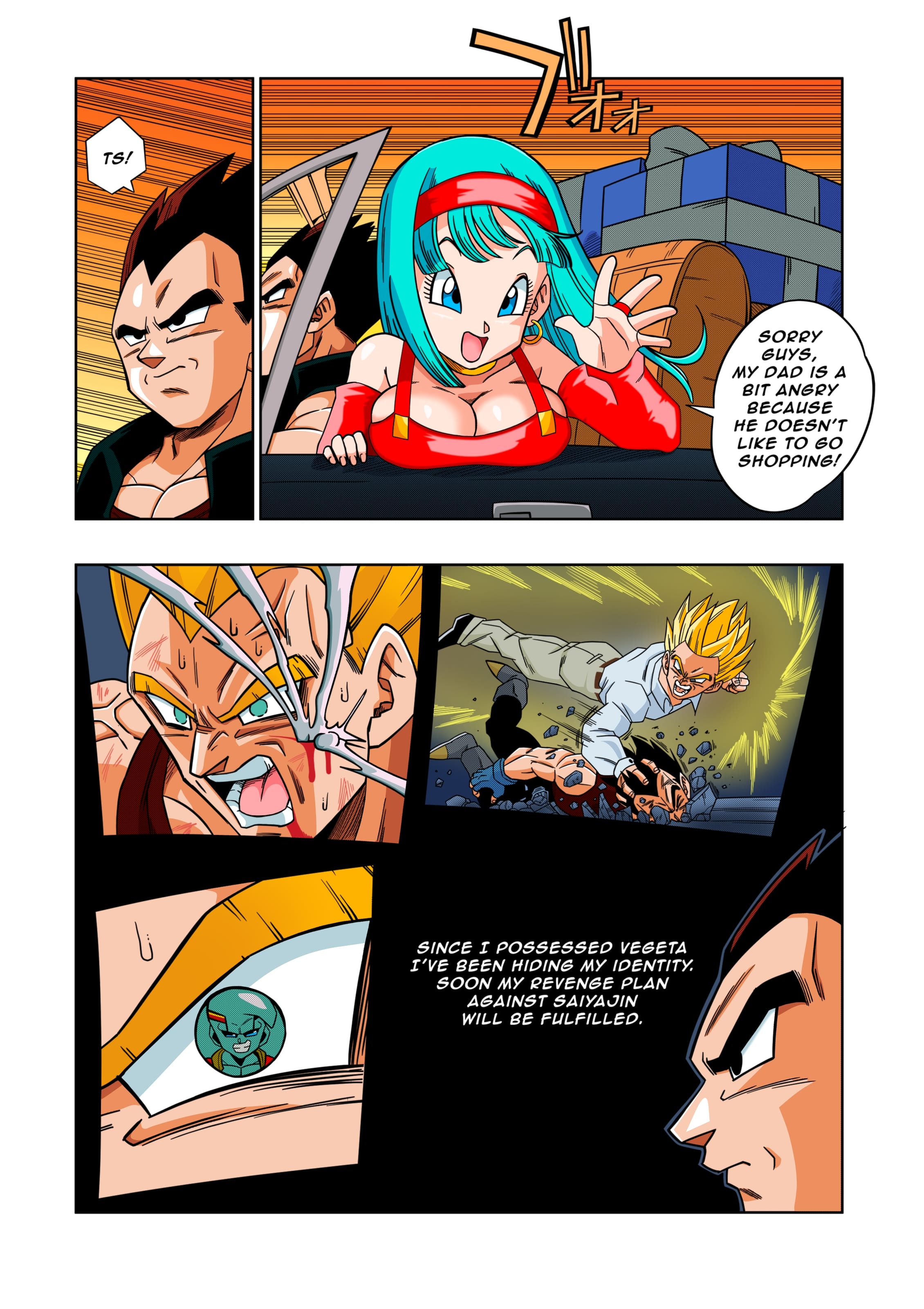 Baby’s Revenge!! (Dragon Ball GT) [Yamamoto] Chapter 1 - Page 3
