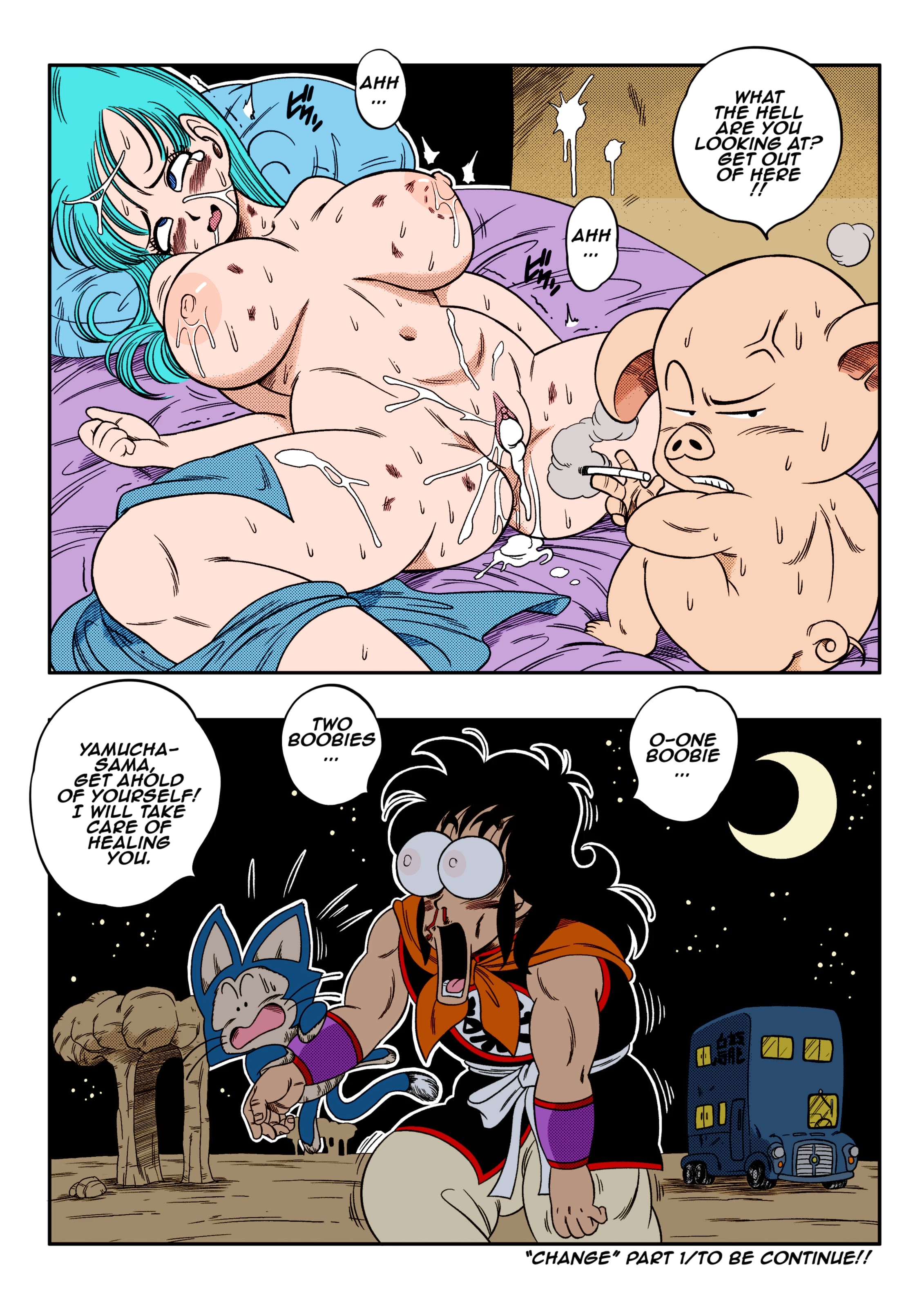 Change! (Dragon Ball) [Yamamoto] Chapter 1 - Page 28