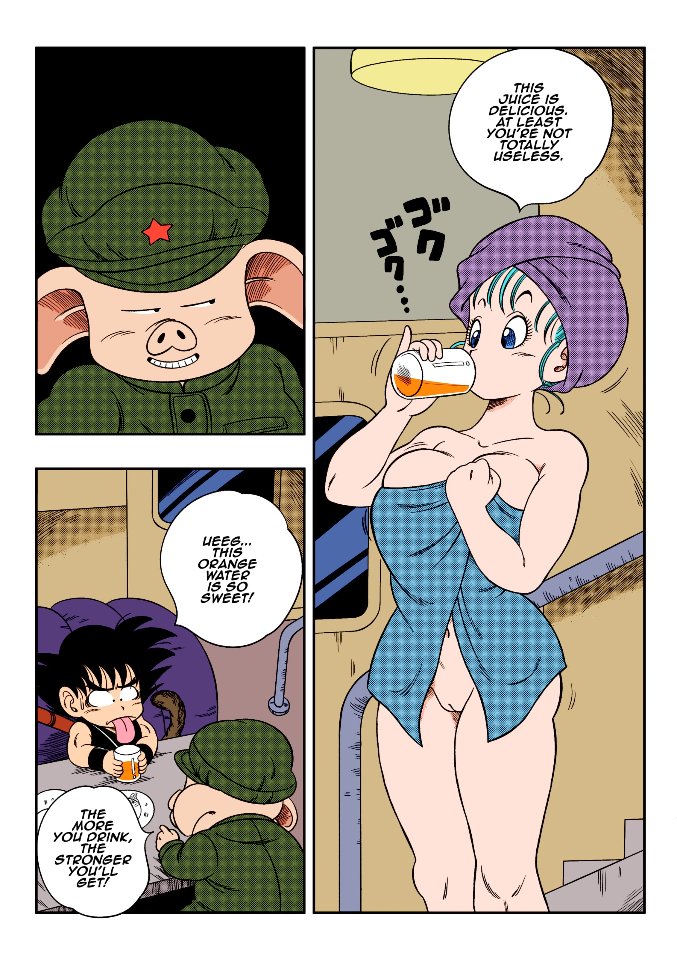 Change! (Dragon Ball) [Yamamoto] Chapter 1 - Page 4