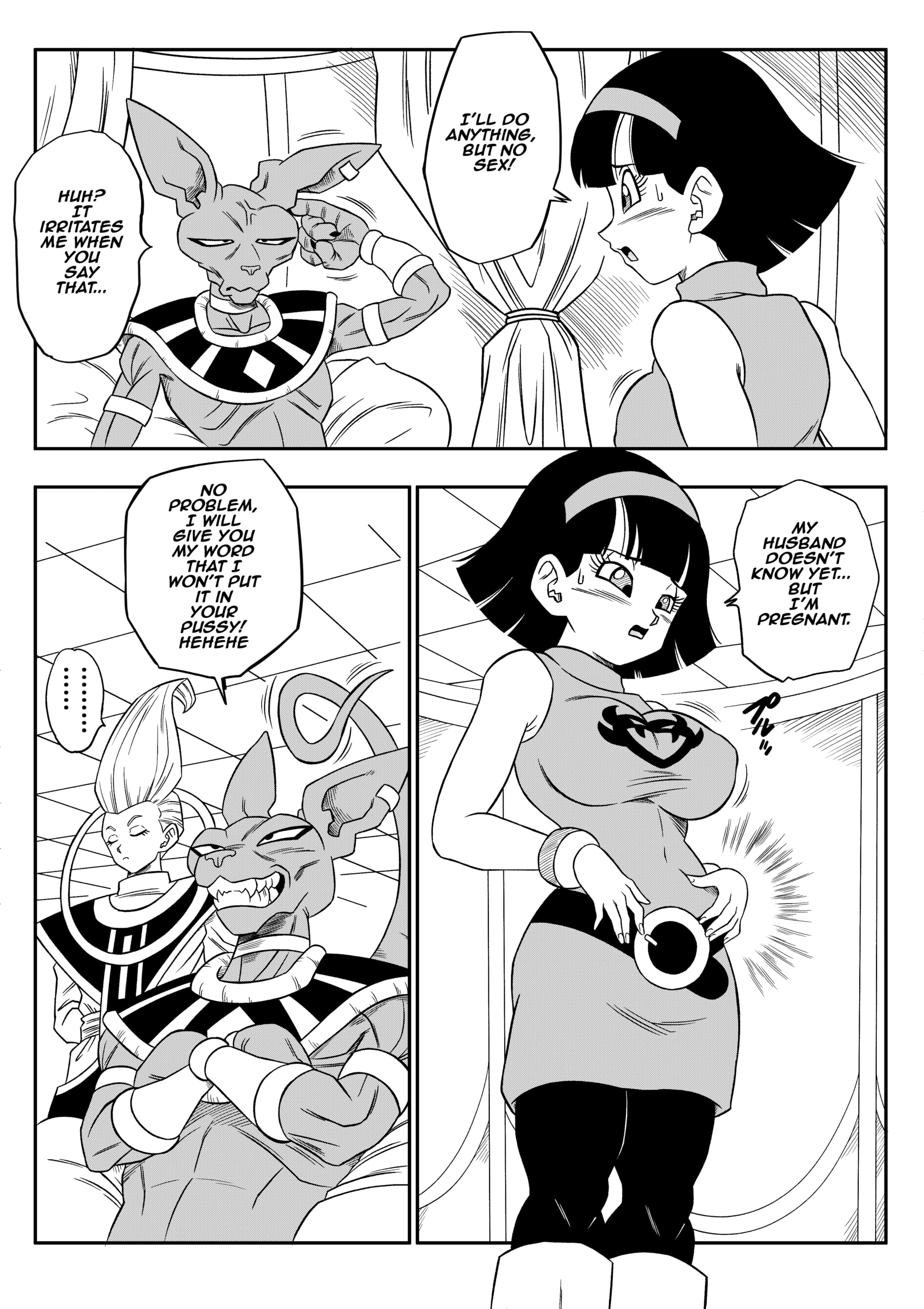 No One Can Go Against Beerus! (Dragon Ball Super) [Yamamoto] Chapter 3 - Page 10