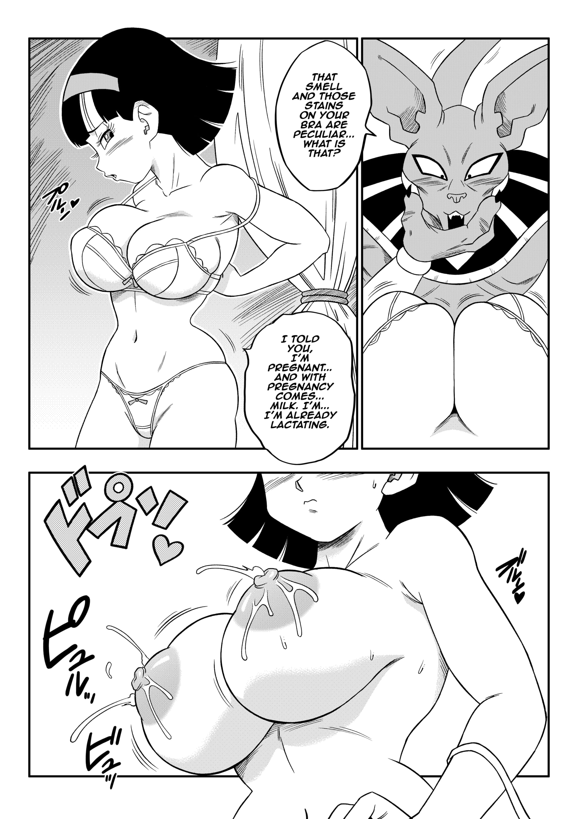 No One Can Go Against Beerus! (Dragon Ball Super) [Yamamoto] Chapter 3 - Page 12