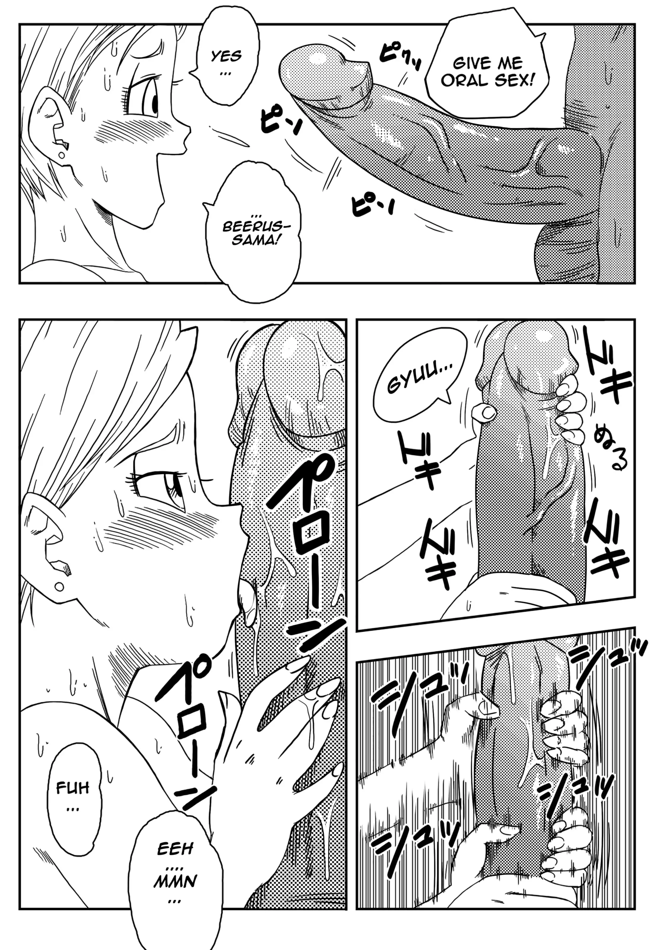 No One Can Go Against Beerus! (Dragon Ball Super) [Yamamoto] Bulma Saves the Earth - Page 13