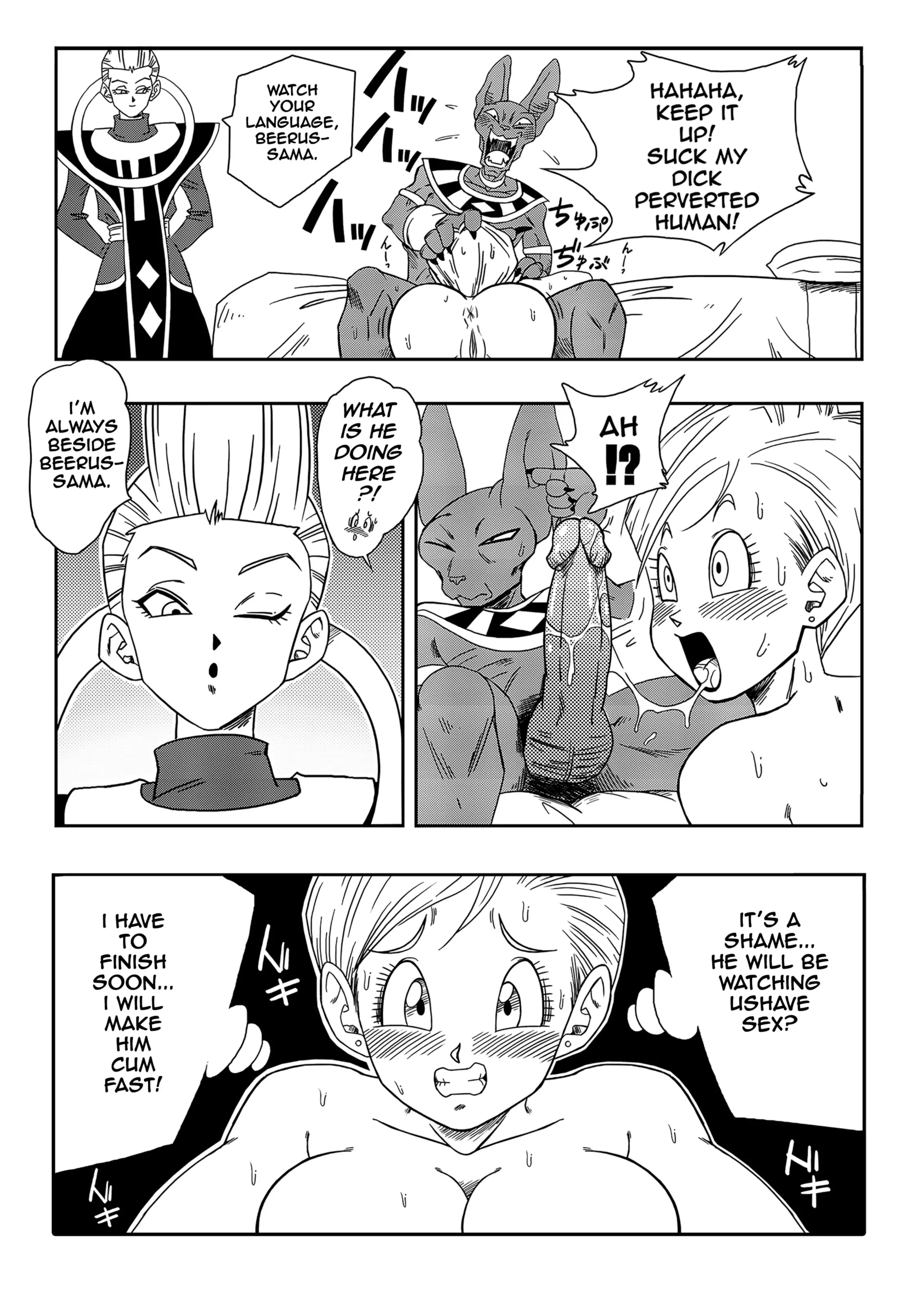 No One Can Go Against Beerus! (Dragon Ball Super) [Yamamoto] Bulma Saves the Earth - Page 15