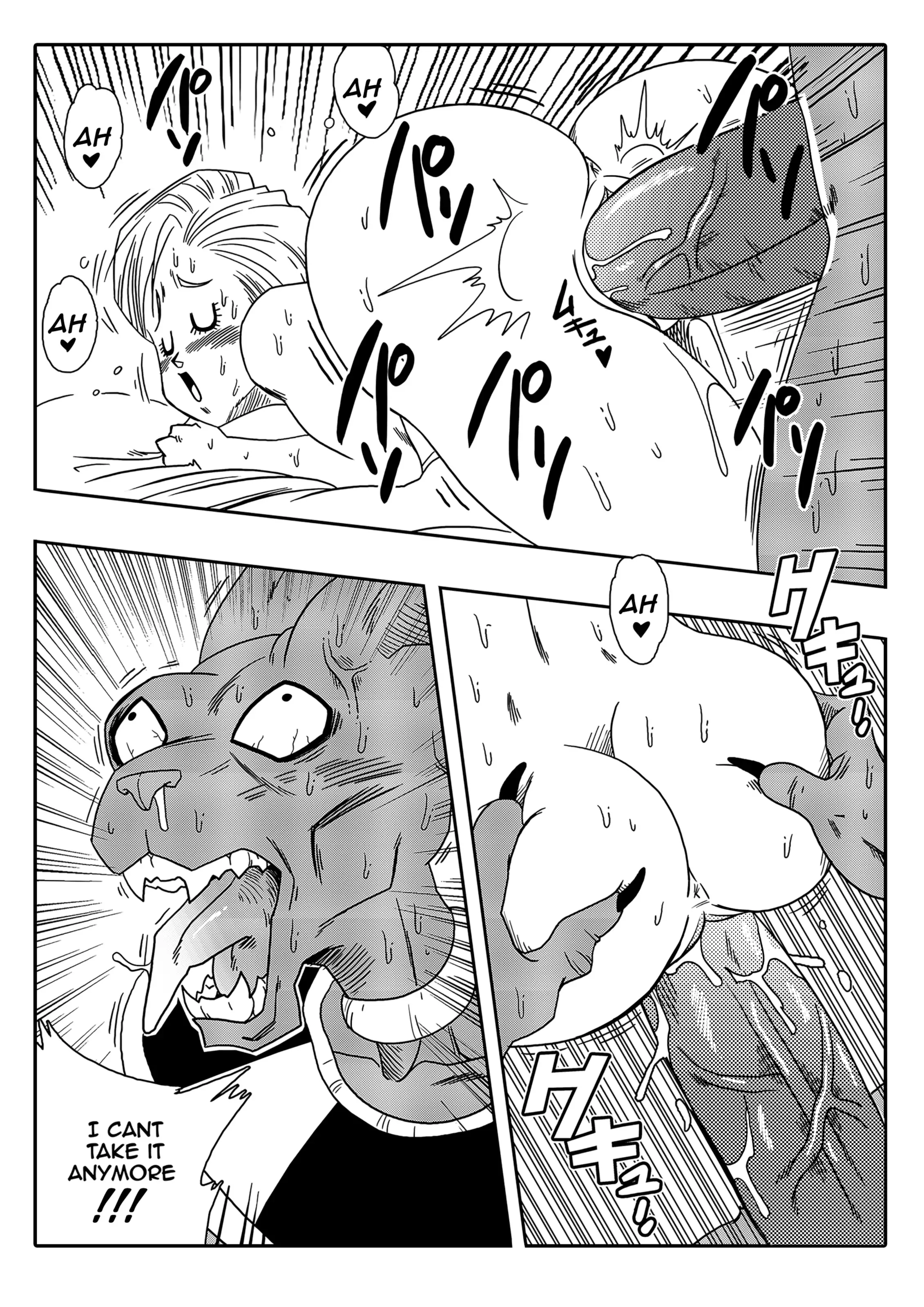 No One Can Go Against Beerus! (Dragon Ball Super) [Yamamoto] Bulma Saves the Earth - Page 21