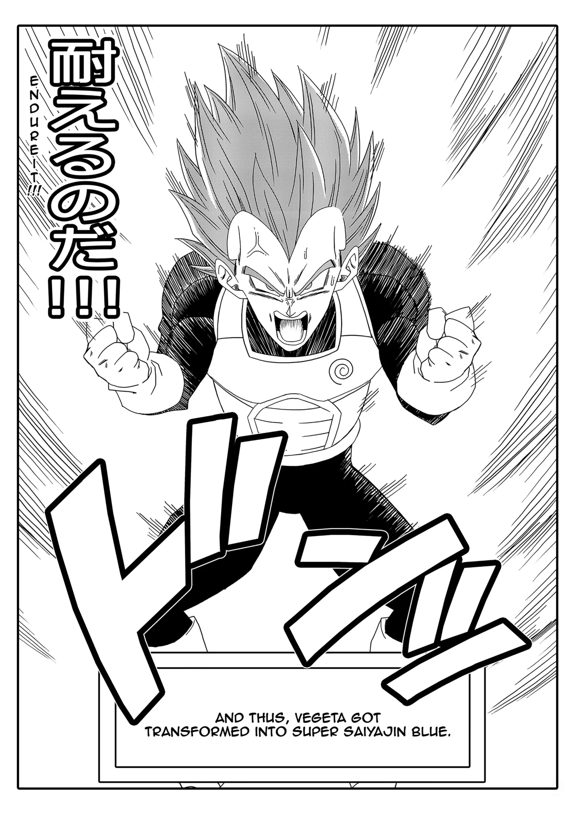 No One Can Go Against Beerus! (Dragon Ball Super) [Yamamoto] Bulma Saves the Earth - Page 24
