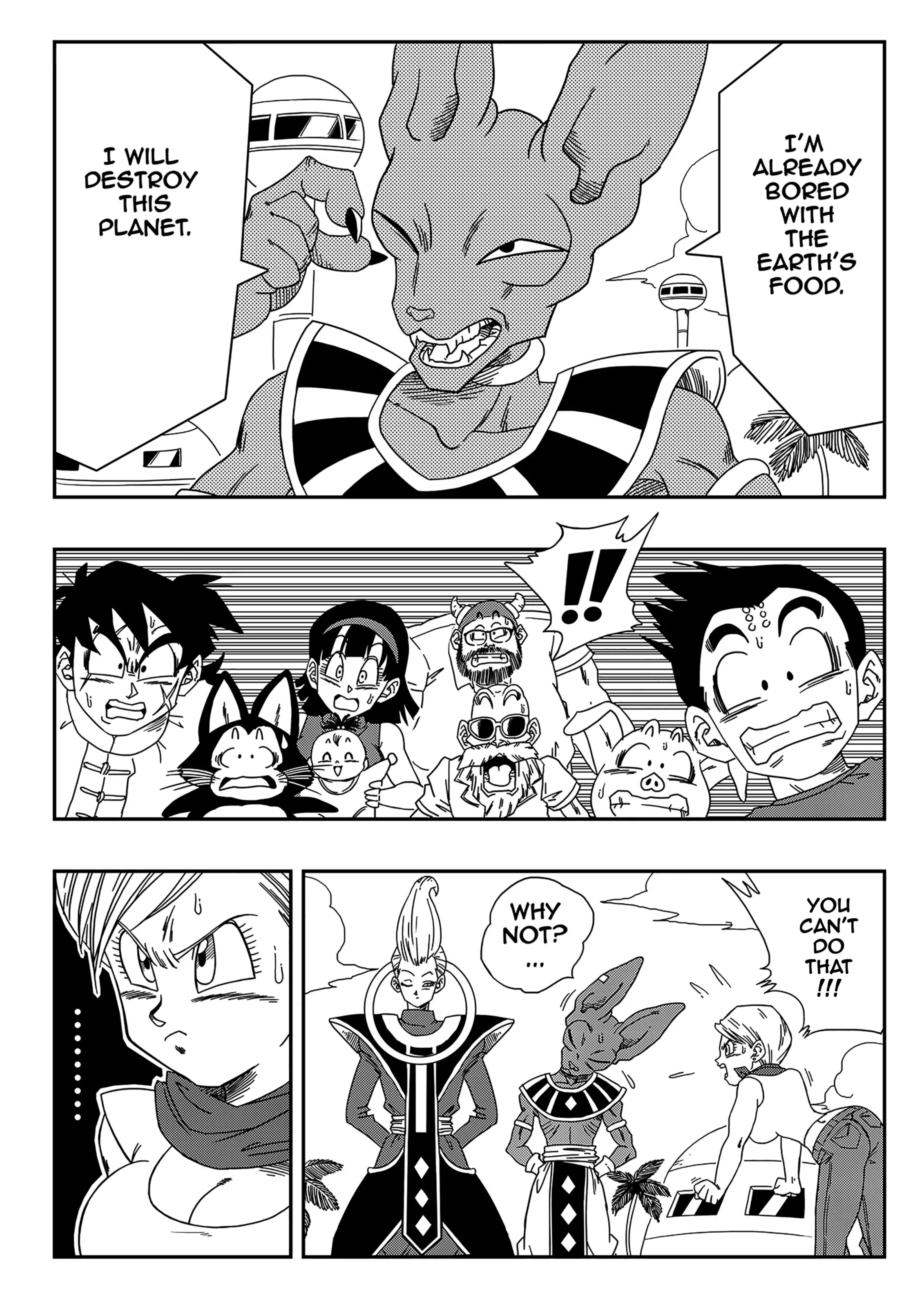 No One Can Go Against Beerus! (Dragon Ball Super) [Yamamoto] Bulma Saves the Earth - Page 3