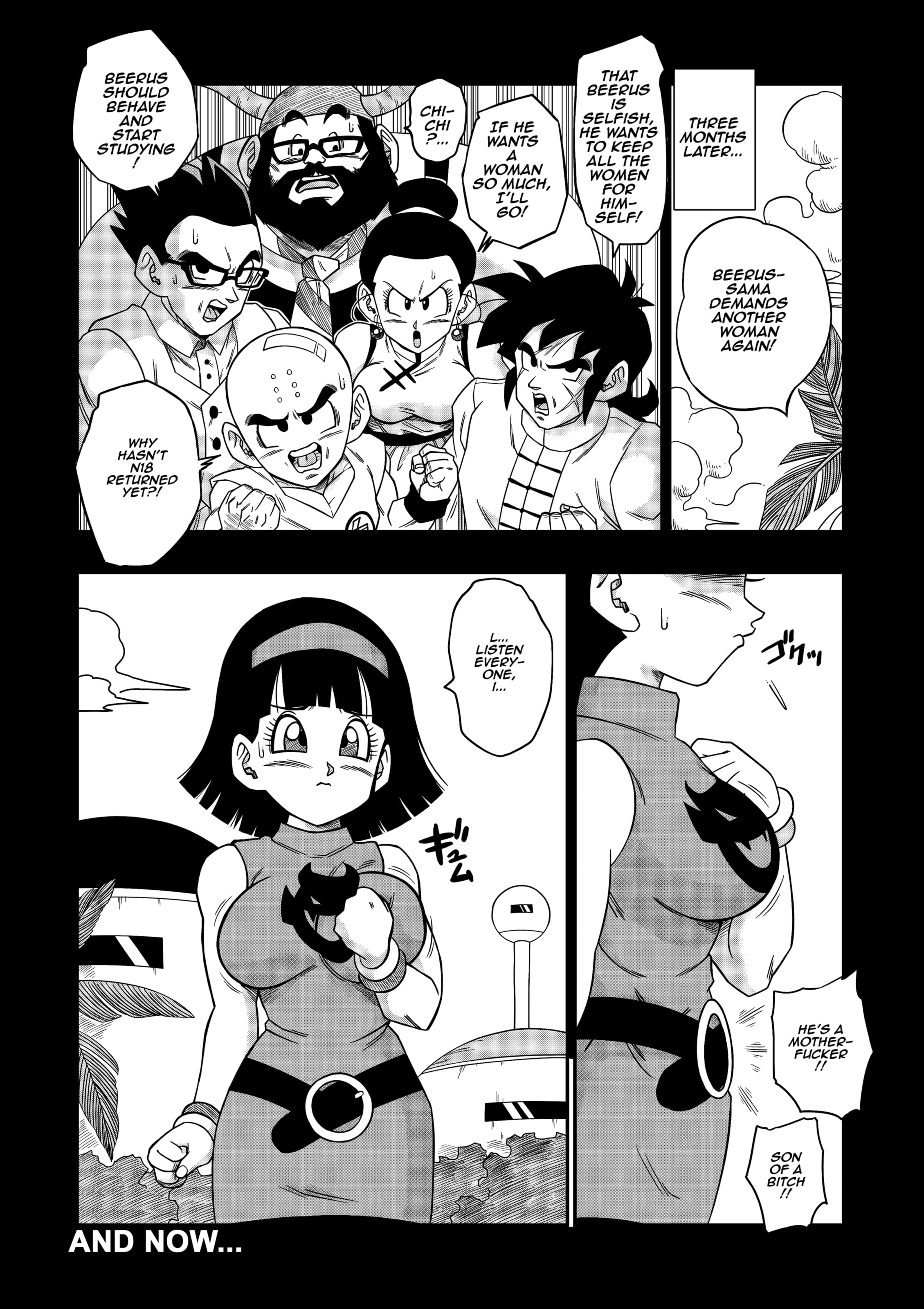 No One Can Go Against Beerus! (Dragon Ball Super) [Yamamoto] Chapter 3 - Page 6