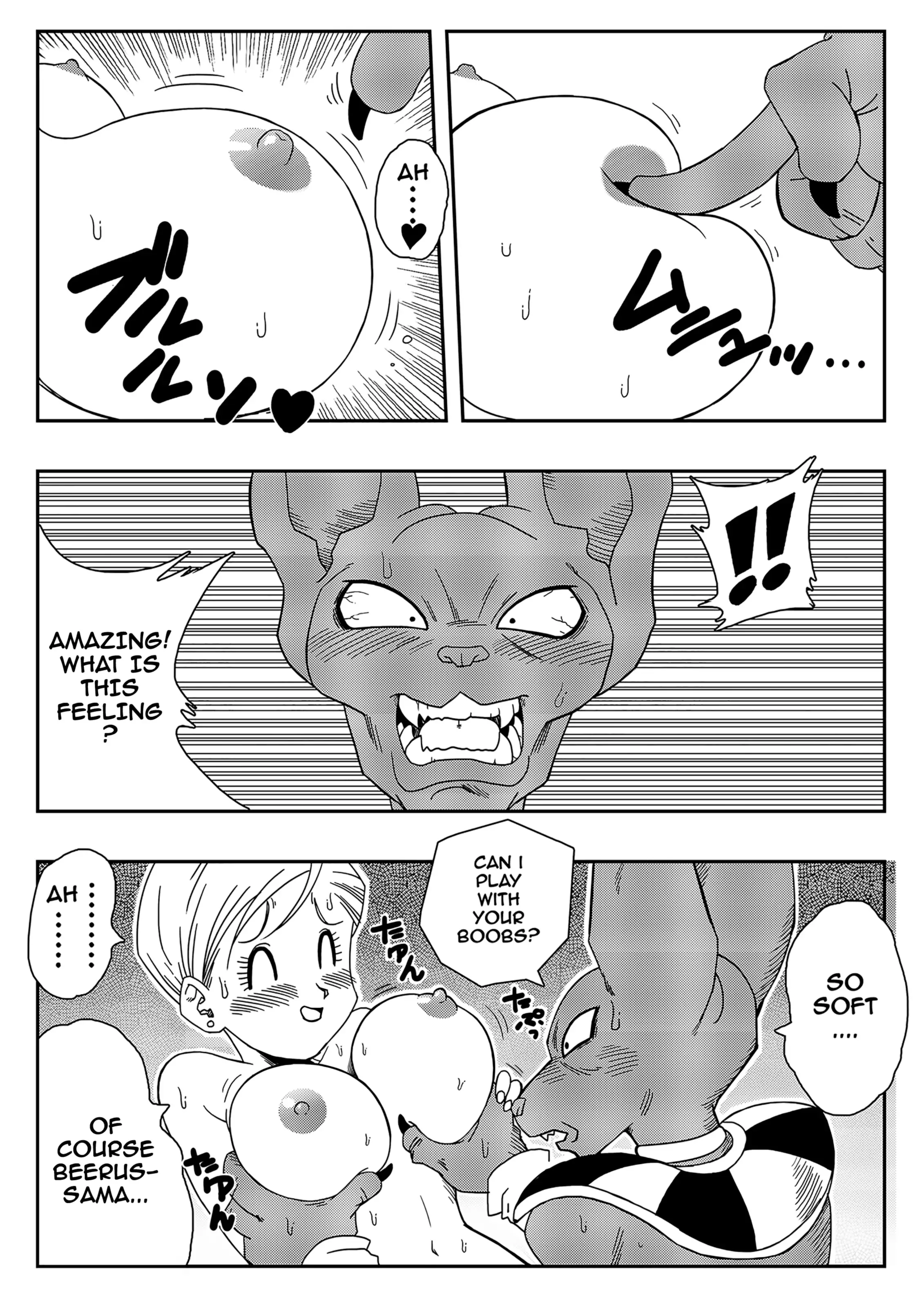No One Can Go Against Beerus! (Dragon Ball Super) [Yamamoto] Bulma Saves the Earth - Page 7