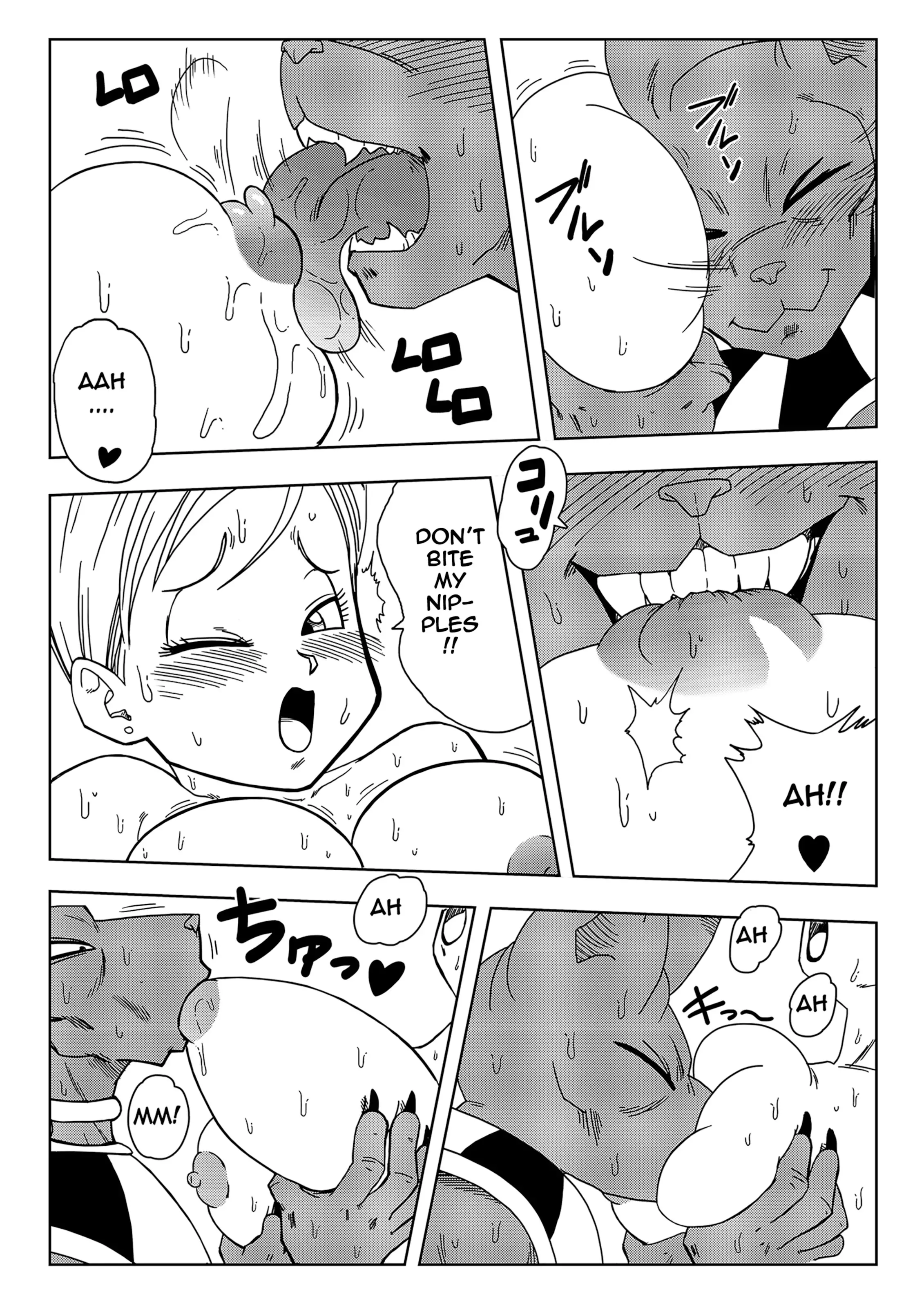No One Can Go Against Beerus! (Dragon Ball Super) [Yamamoto] Bulma Saves the Earth - Page 8