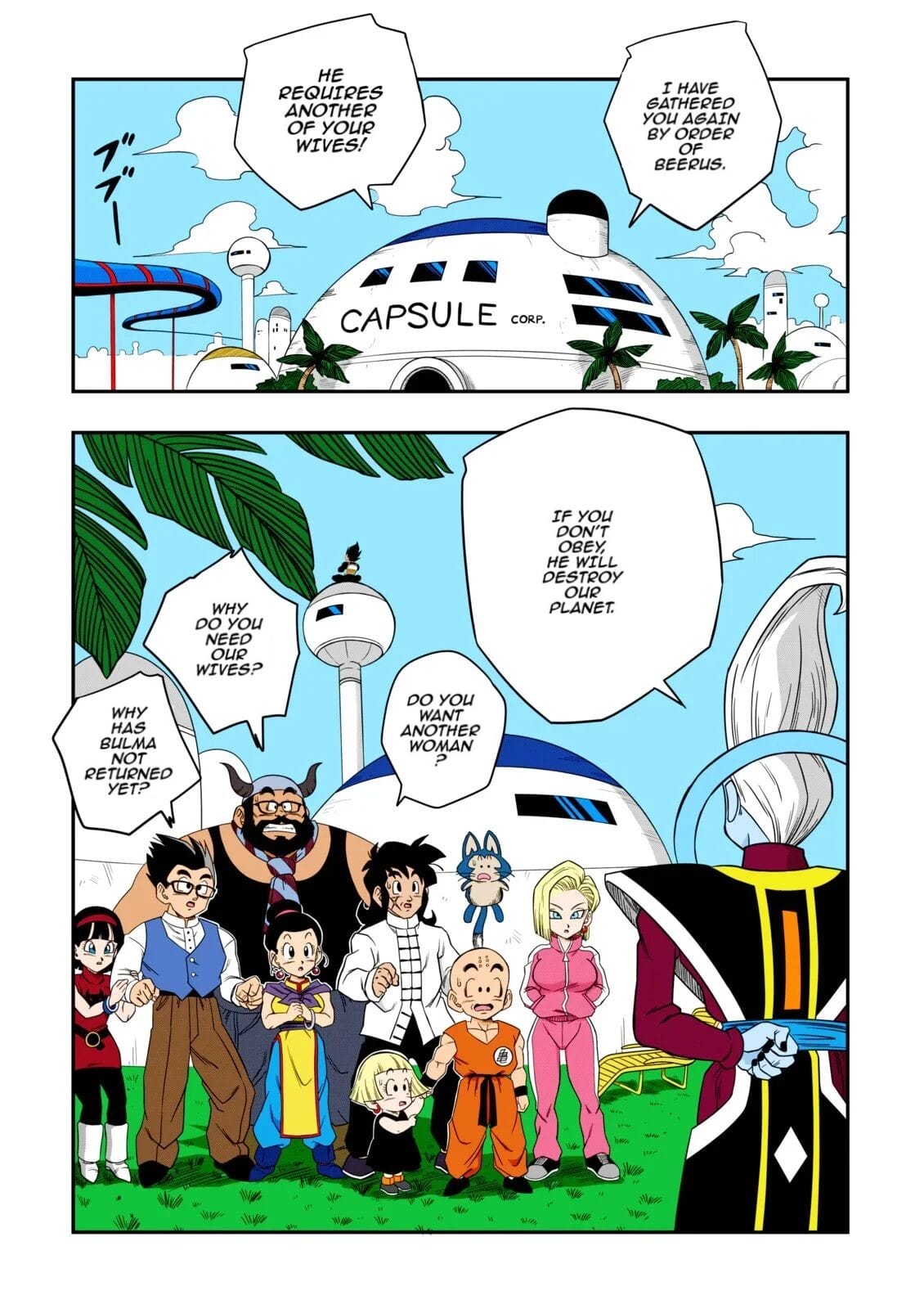 No One Can Go Against Beerus! (Dragon Ball Super) [Yamamoto] No One Disobeys Beerus - Page 10