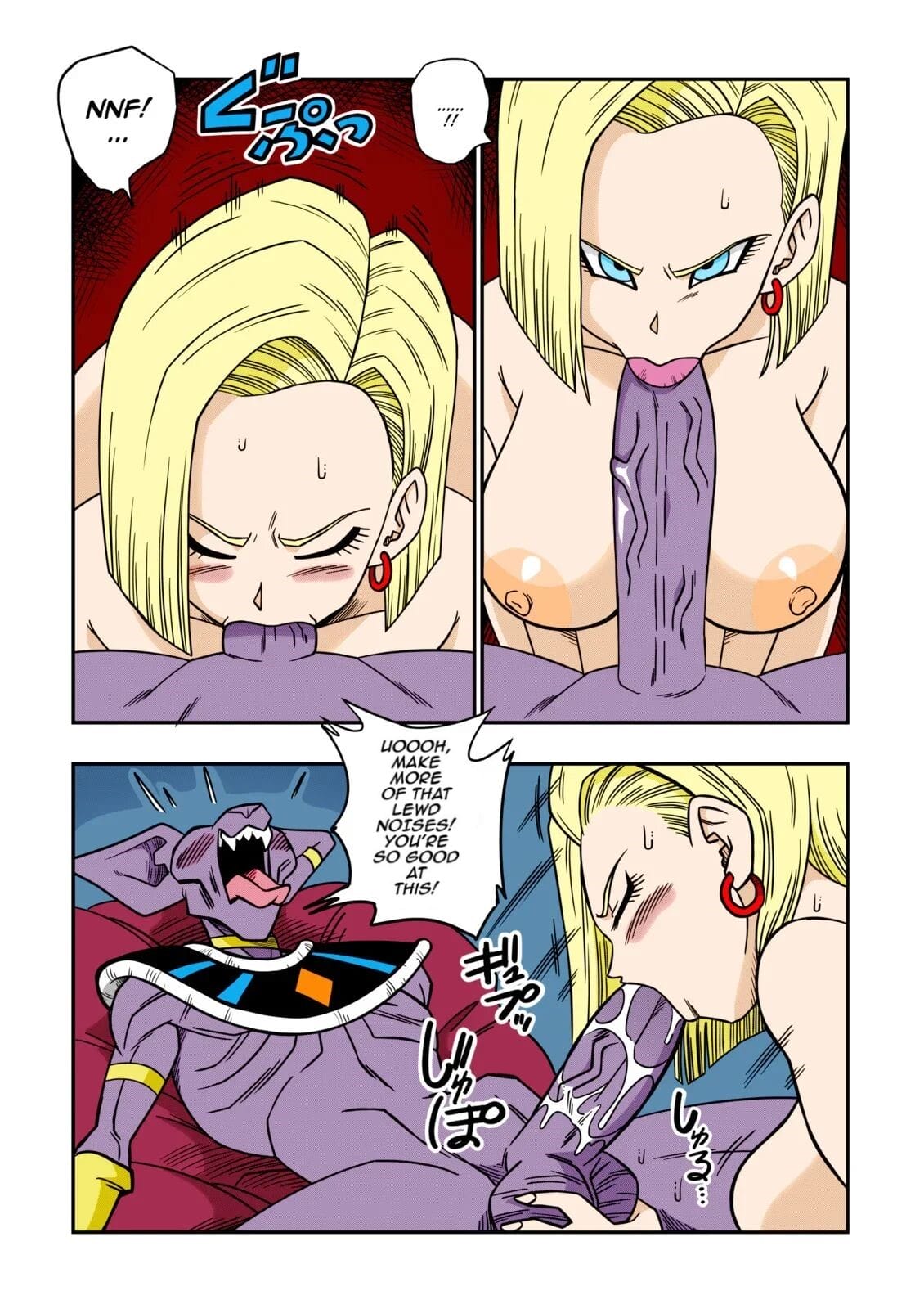 No One Can Go Against Beerus! (Dragon Ball Super) [Yamamoto] No One Disobeys Beerus - Page 18