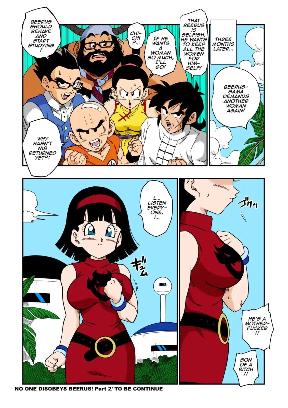 No One Can Go Against Beerus! (Dragon Ball Super) [Yamamoto] No One Disobeys Beerus - Page 31