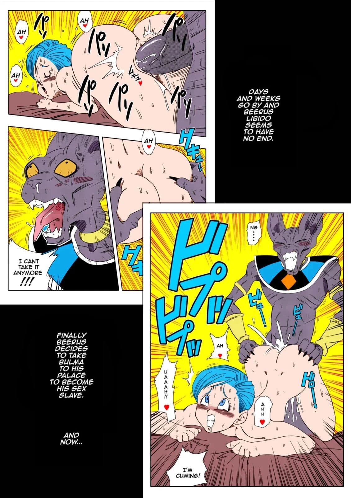 No One Can Go Against Beerus! (Dragon Ball Super) [Yamamoto] No One Disobeys Beerus - Page 4