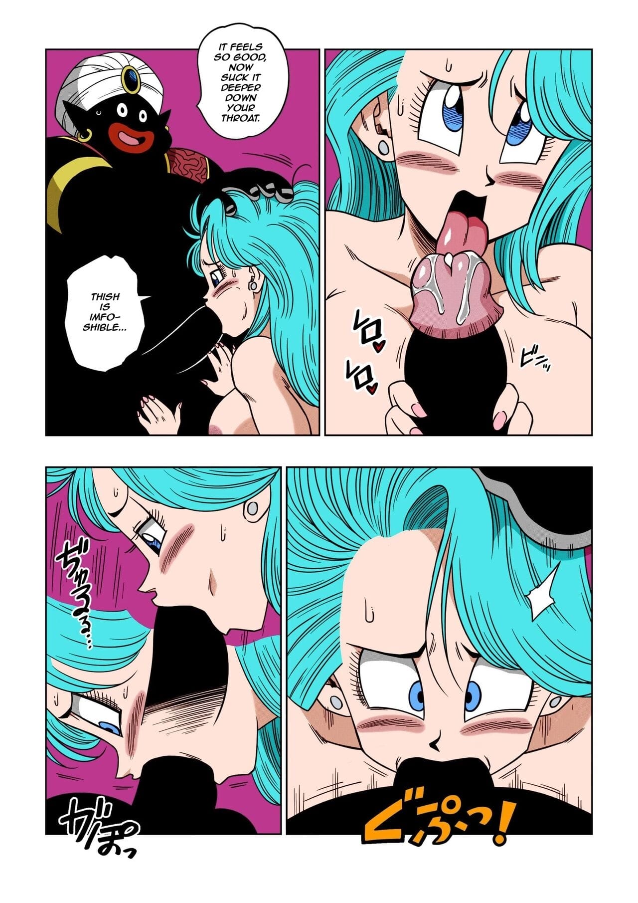 Bulma & Mr. Popo (Dragon Ball) [Yamamoto] Chapter 1 - Page 9