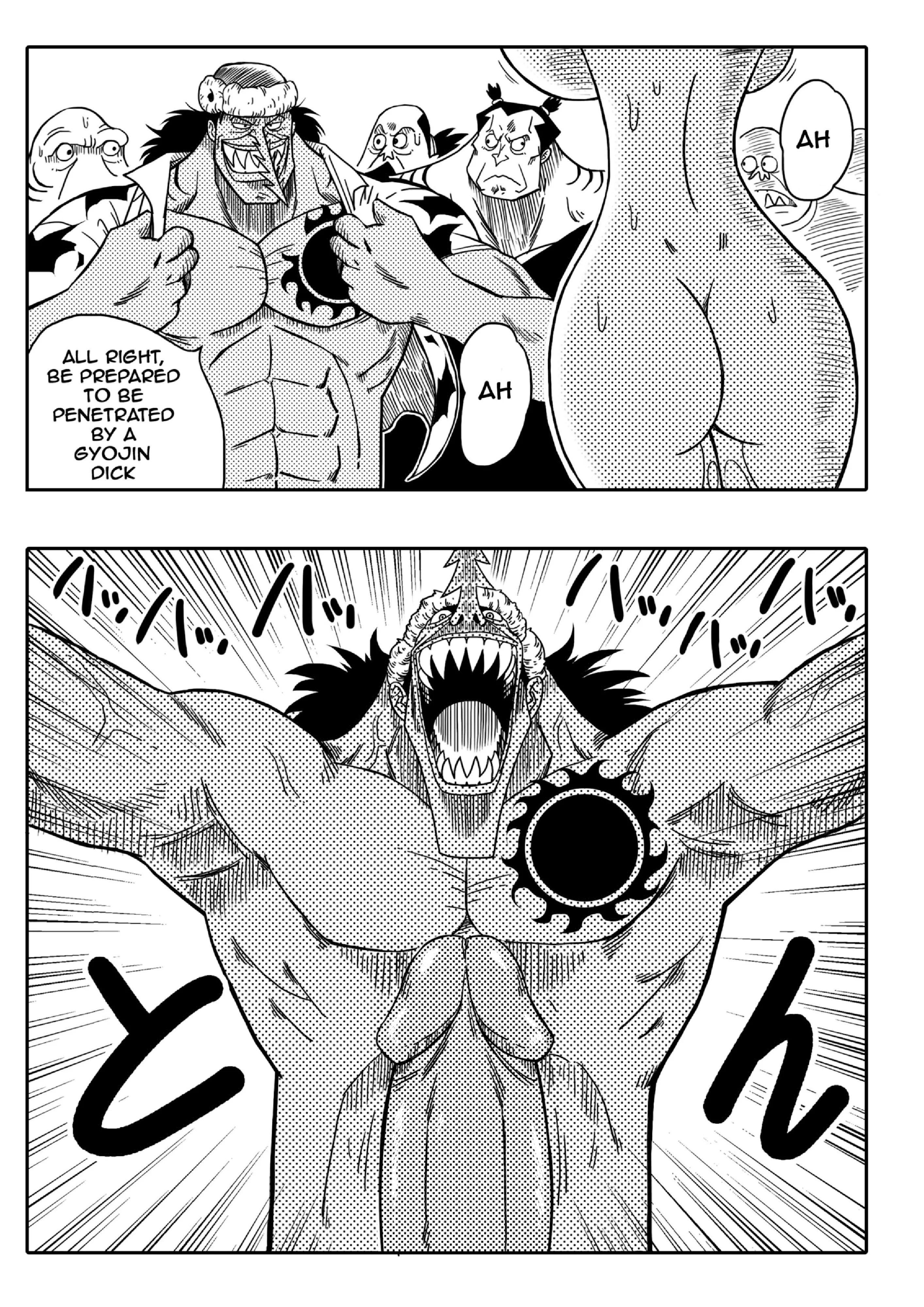 Nami vs Arlong (One Piece) [Yamamoto] Chapter 1 - Page 13