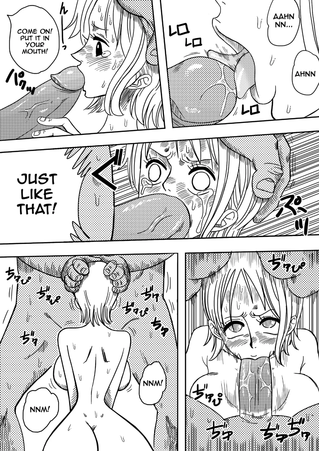 Nami vs Arlong (One Piece) [Yamamoto] Chapter 1 - Page 20