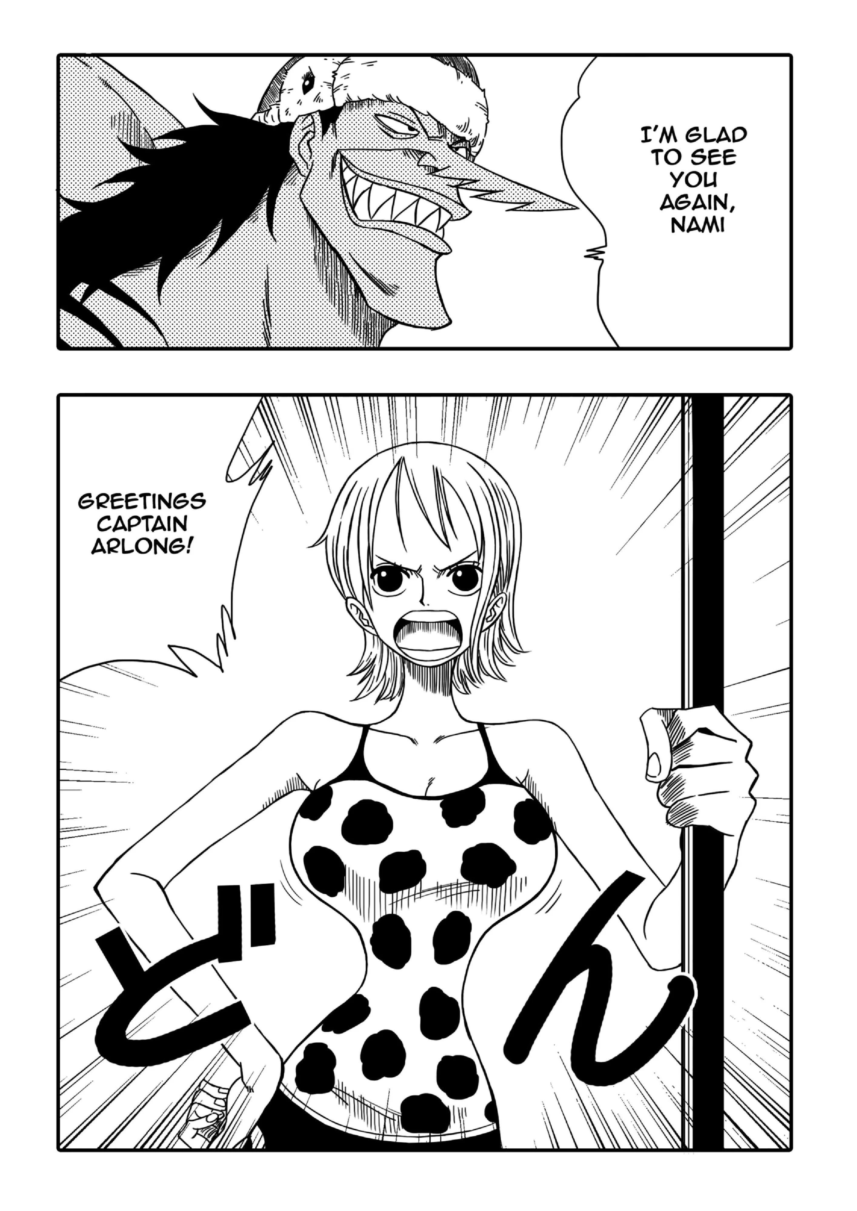 Nami vs Arlong (One Piece) [Yamamoto] Chapter 1 - Page 3