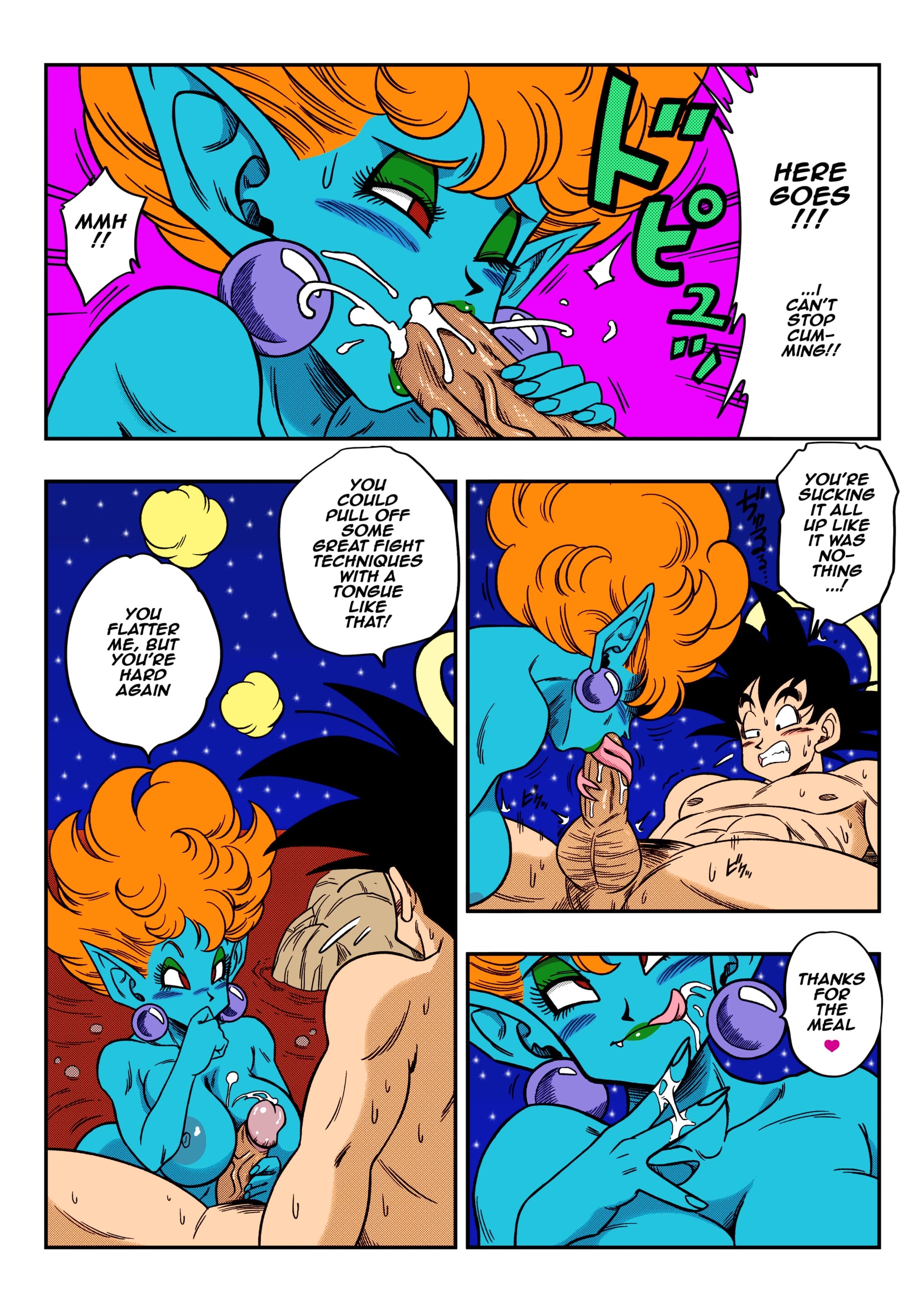 Paradise or Hell?! Snake Princess’s Hospitality (Dragon Ball Z) [Yamamoto] Chapter 1 - Page 13