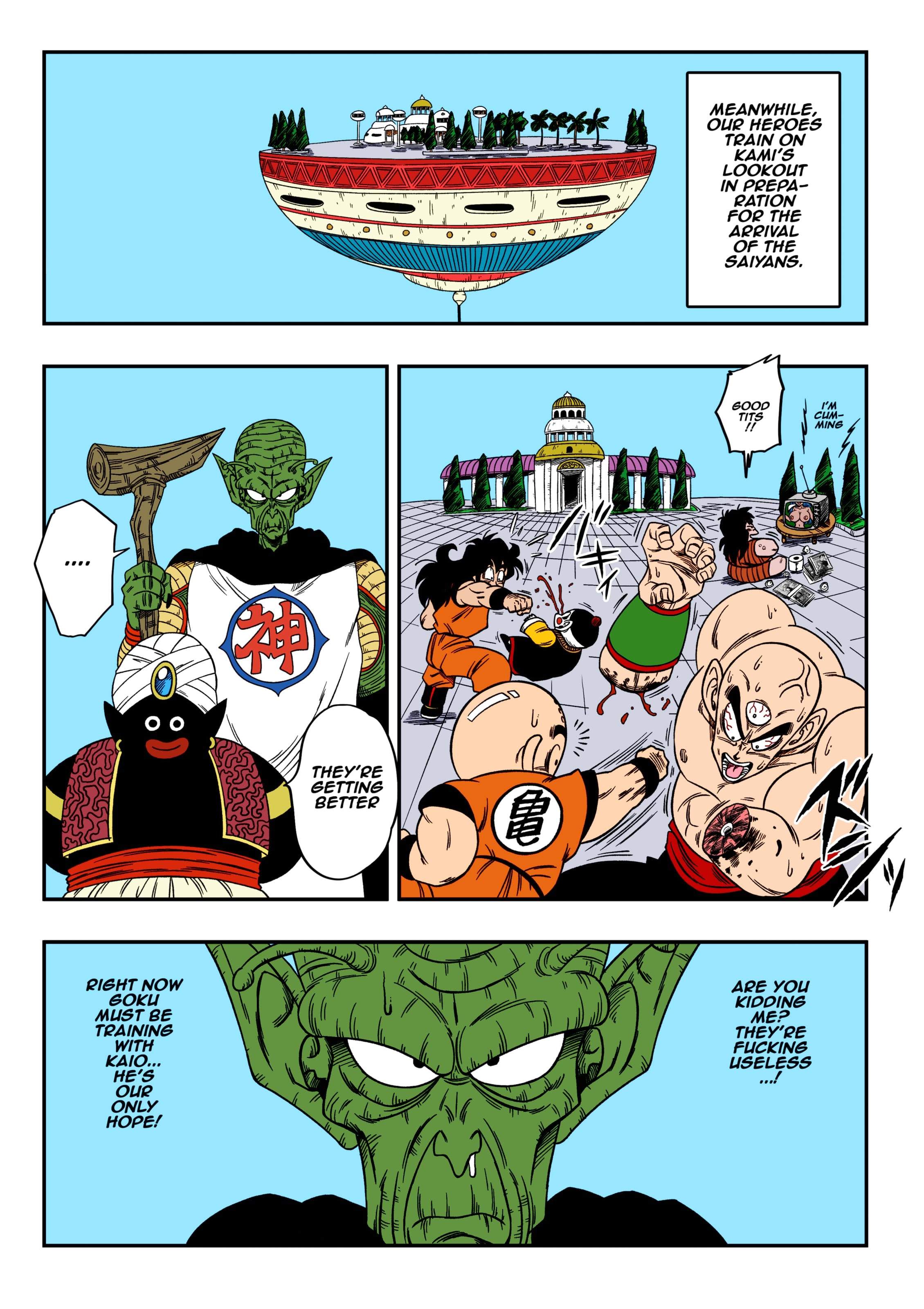 Paradise or Hell?! Snake Princess’s Hospitality (Dragon Ball Z) [Yamamoto] Chapter 1 - Page 18